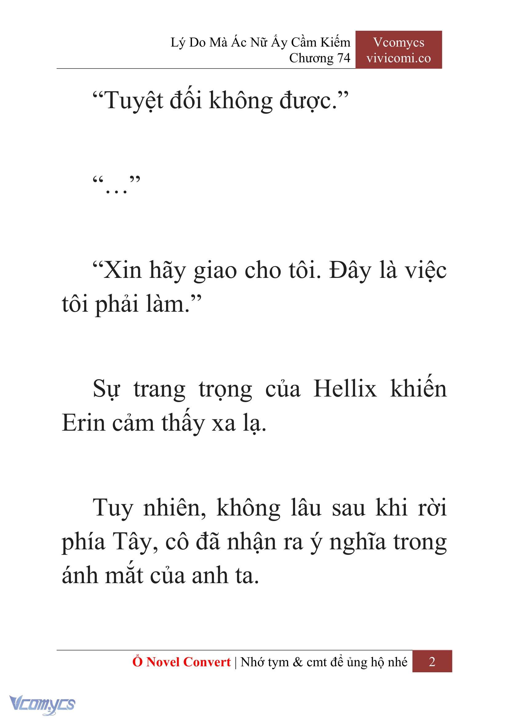 [Novel] Lý Do Mà Ác Nữ Ấy Cầm Kiếm Chapter 74 - Trang 5