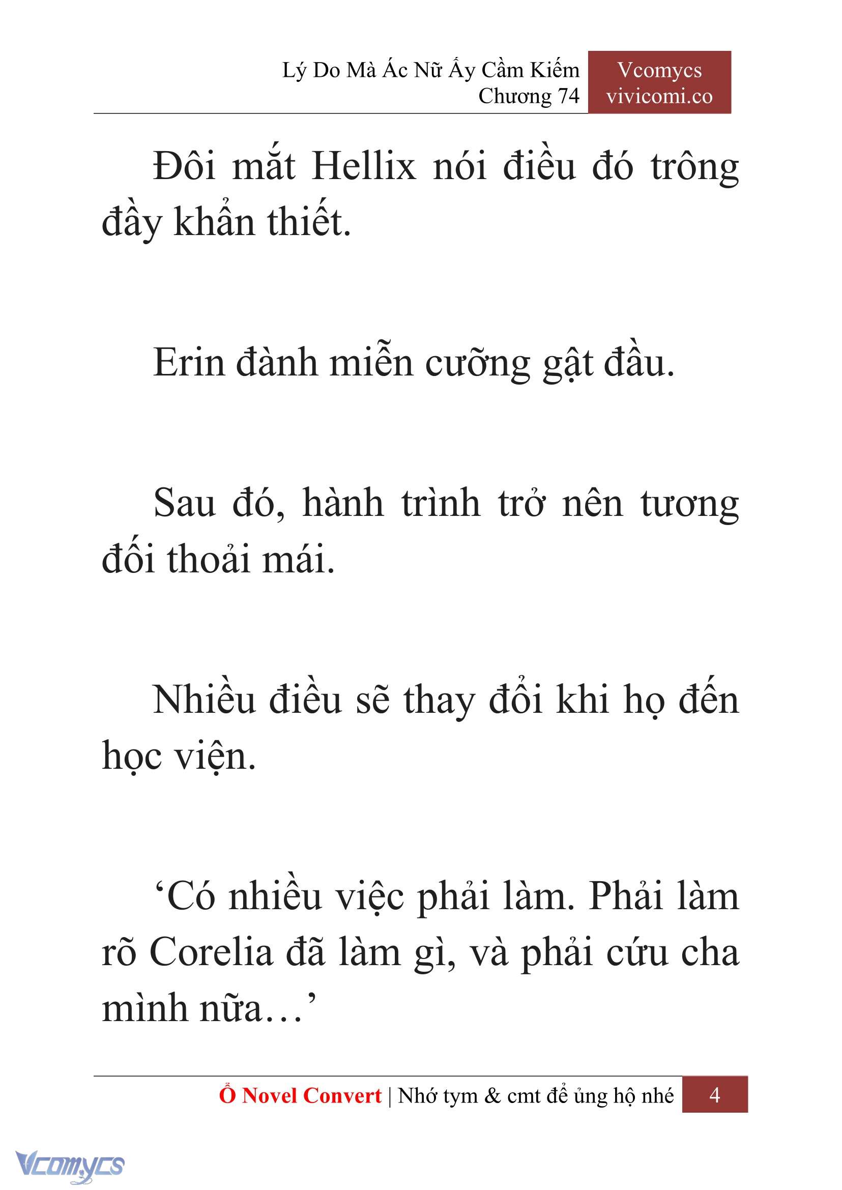 [Novel] Lý Do Mà Ác Nữ Ấy Cầm Kiếm Chapter 74 - Trang 7