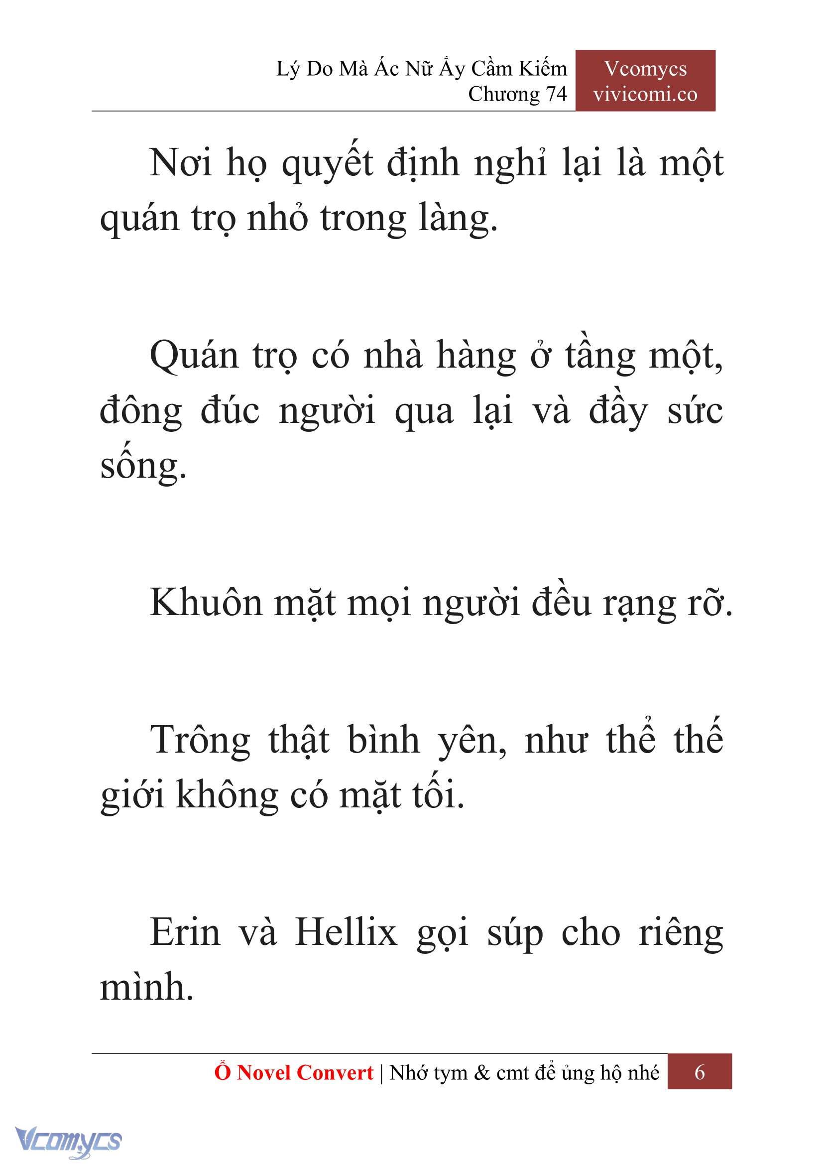 [Novel] Lý Do Mà Ác Nữ Ấy Cầm Kiếm Chapter 74 - Trang 9