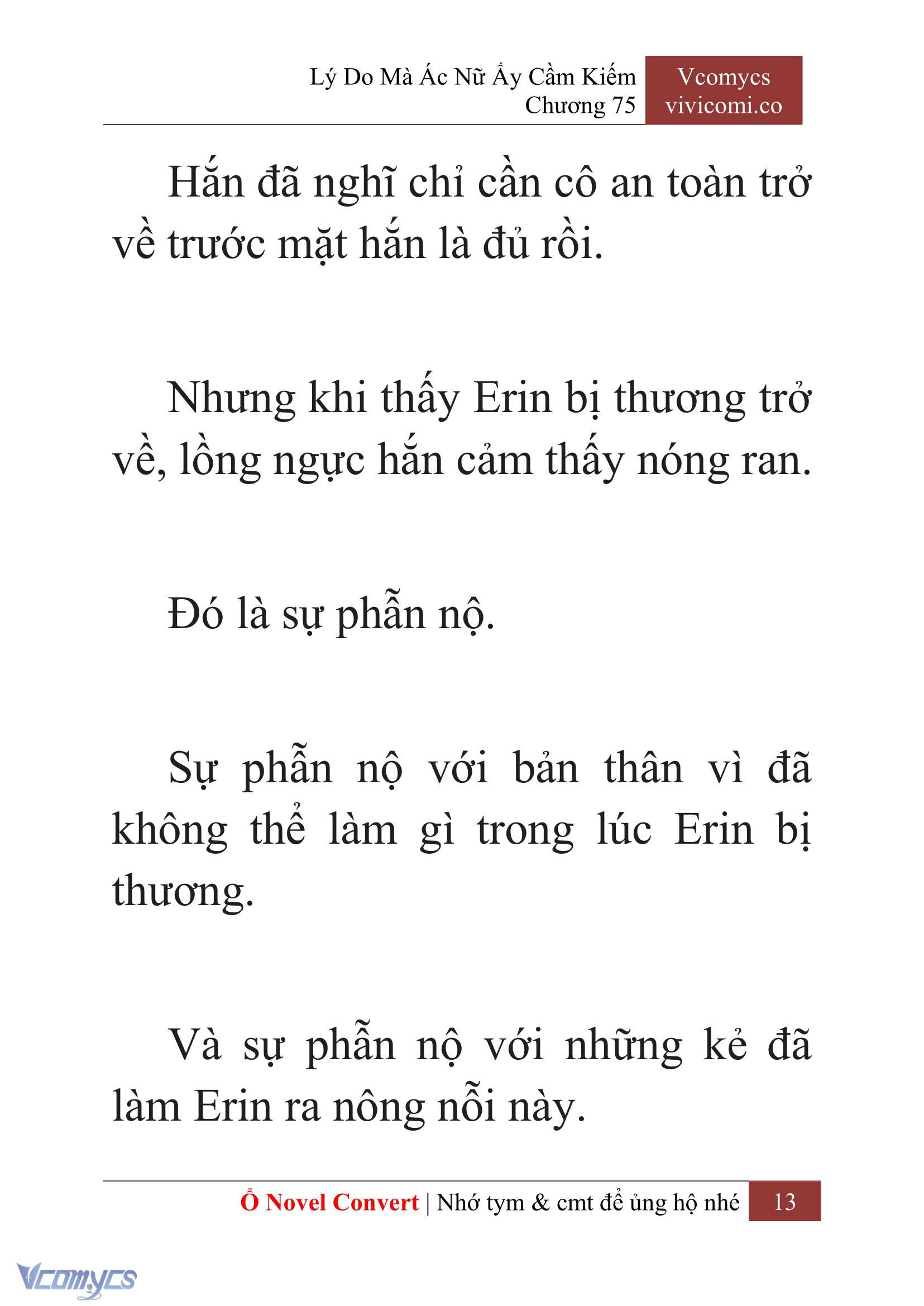 [Novel] Lý Do Mà Ác Nữ Ấy Cầm Kiếm Chapter 75 - Trang 16