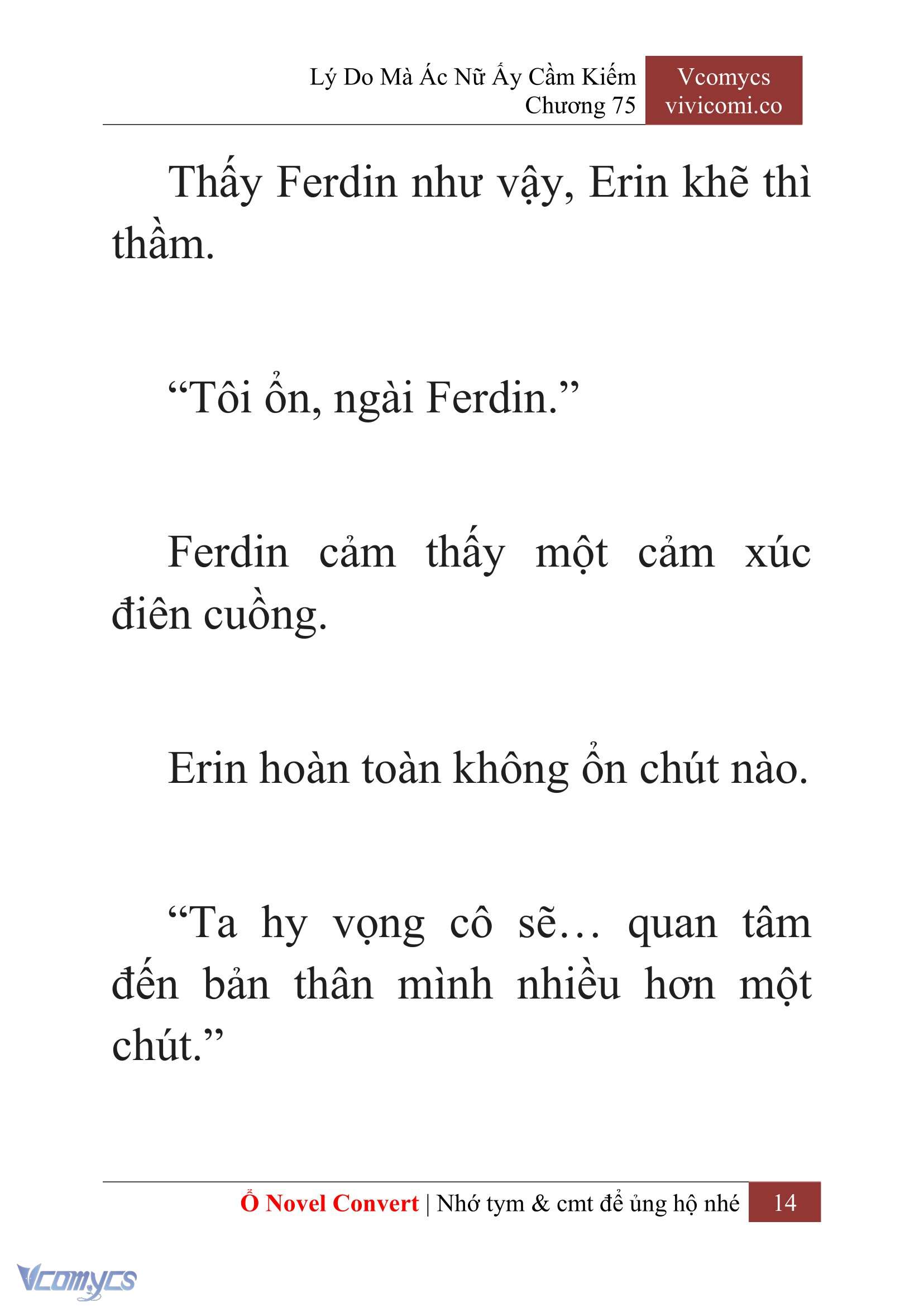 [Novel] Lý Do Mà Ác Nữ Ấy Cầm Kiếm Chapter 75 - Trang 17