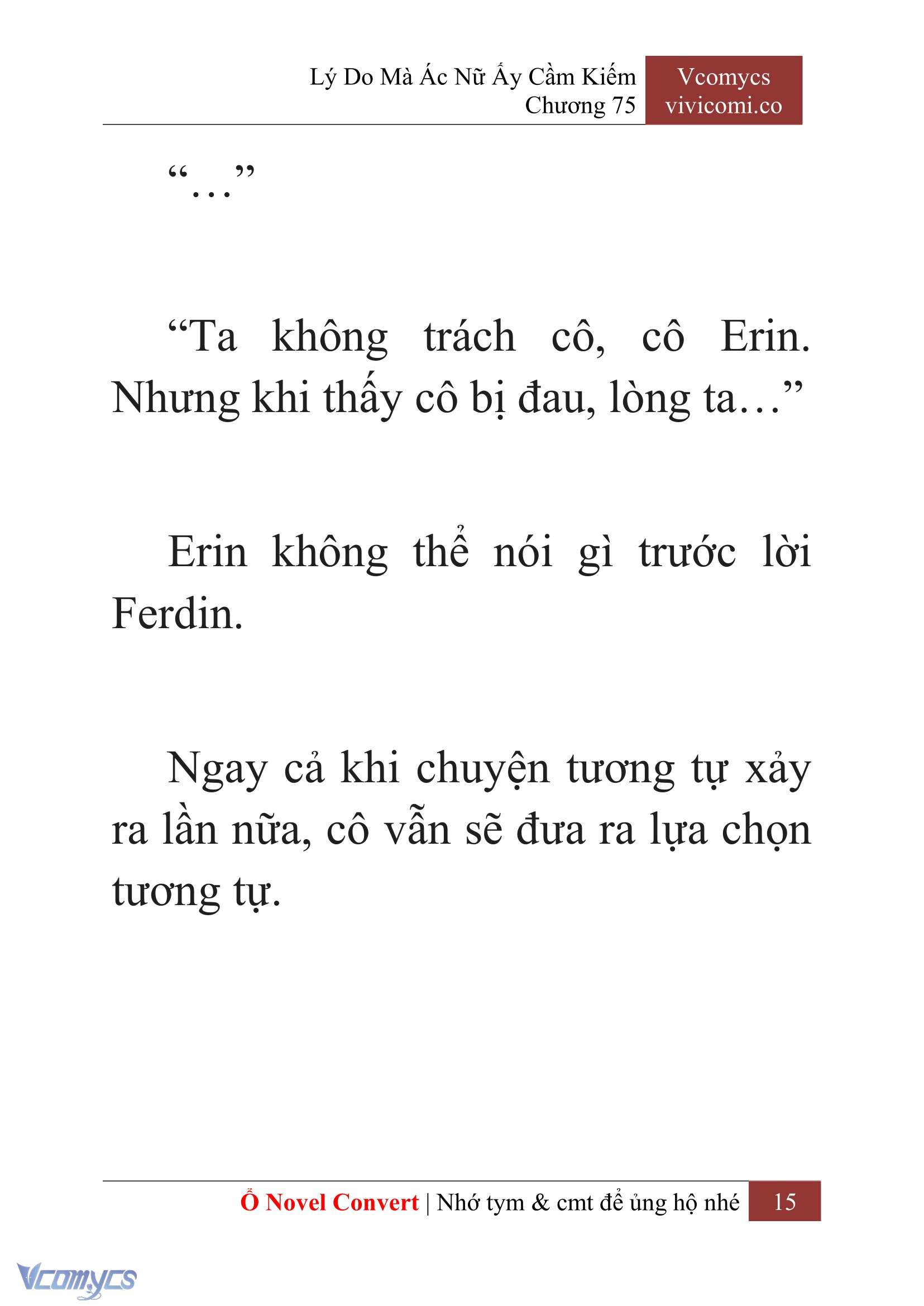 [Novel] Lý Do Mà Ác Nữ Ấy Cầm Kiếm Chapter 75 - Trang 18