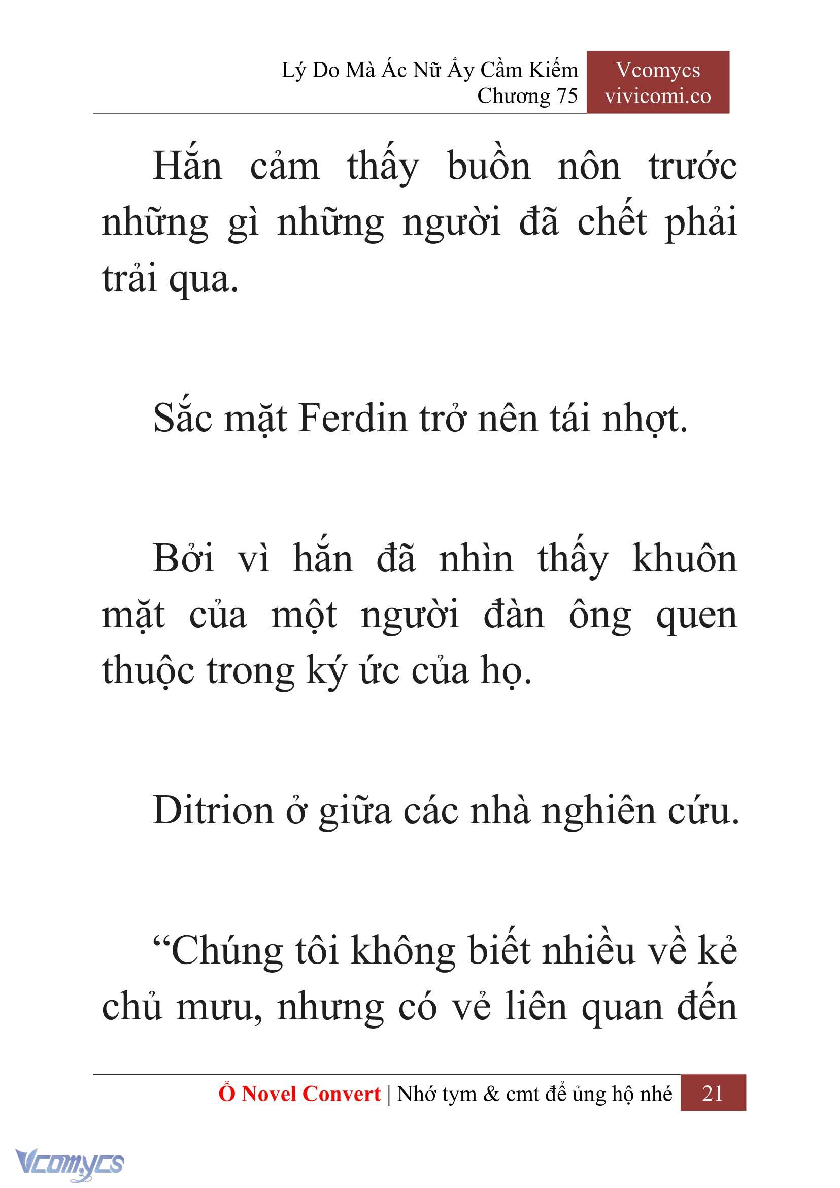 [Novel] Lý Do Mà Ác Nữ Ấy Cầm Kiếm Chapter 75 - Trang 24