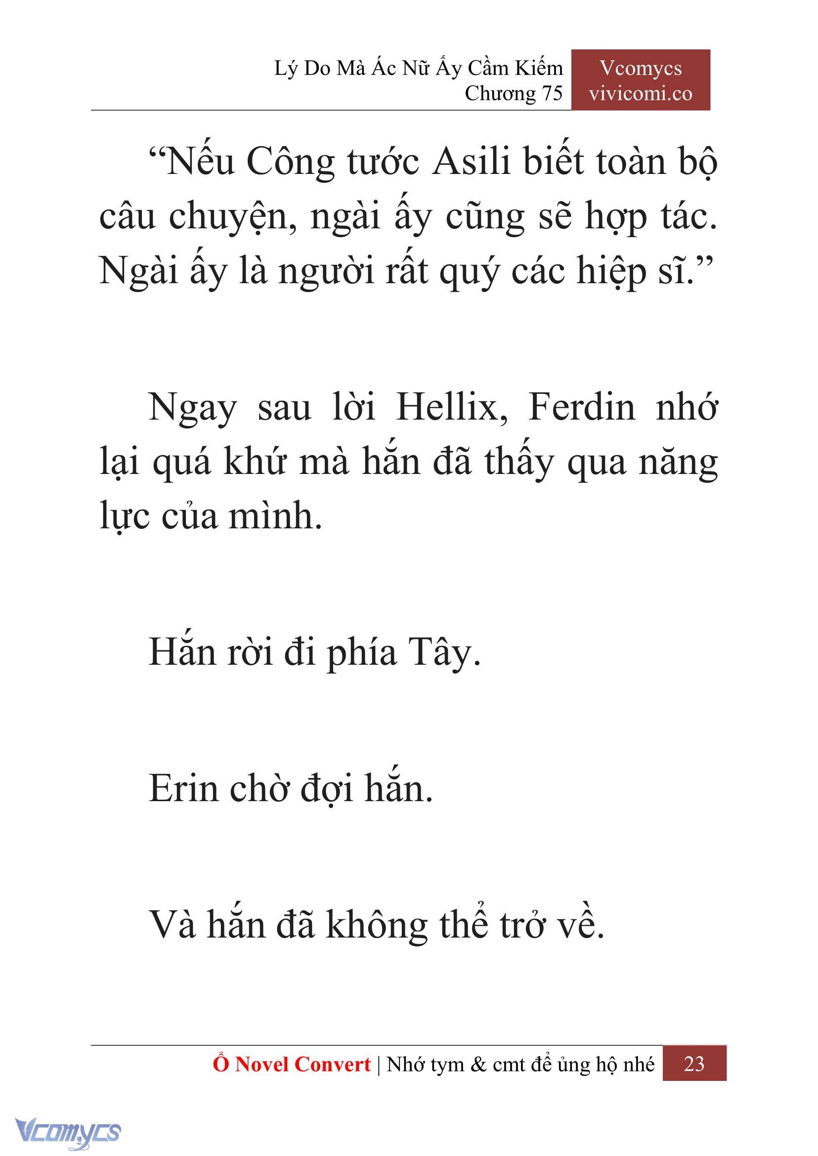 [Novel] Lý Do Mà Ác Nữ Ấy Cầm Kiếm Chapter 75 - Trang 26