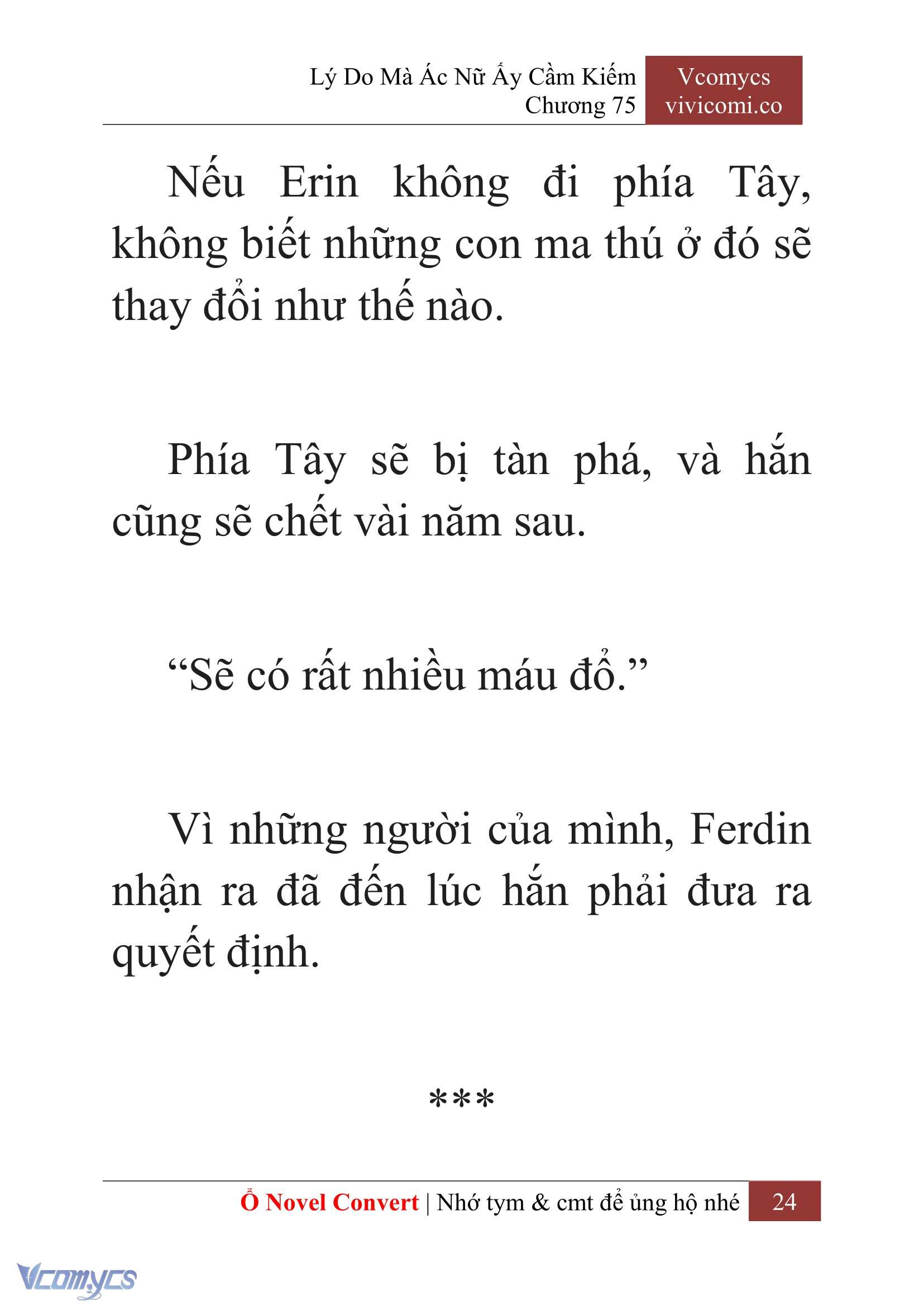 [Novel] Lý Do Mà Ác Nữ Ấy Cầm Kiếm Chapter 75 - Trang 27
