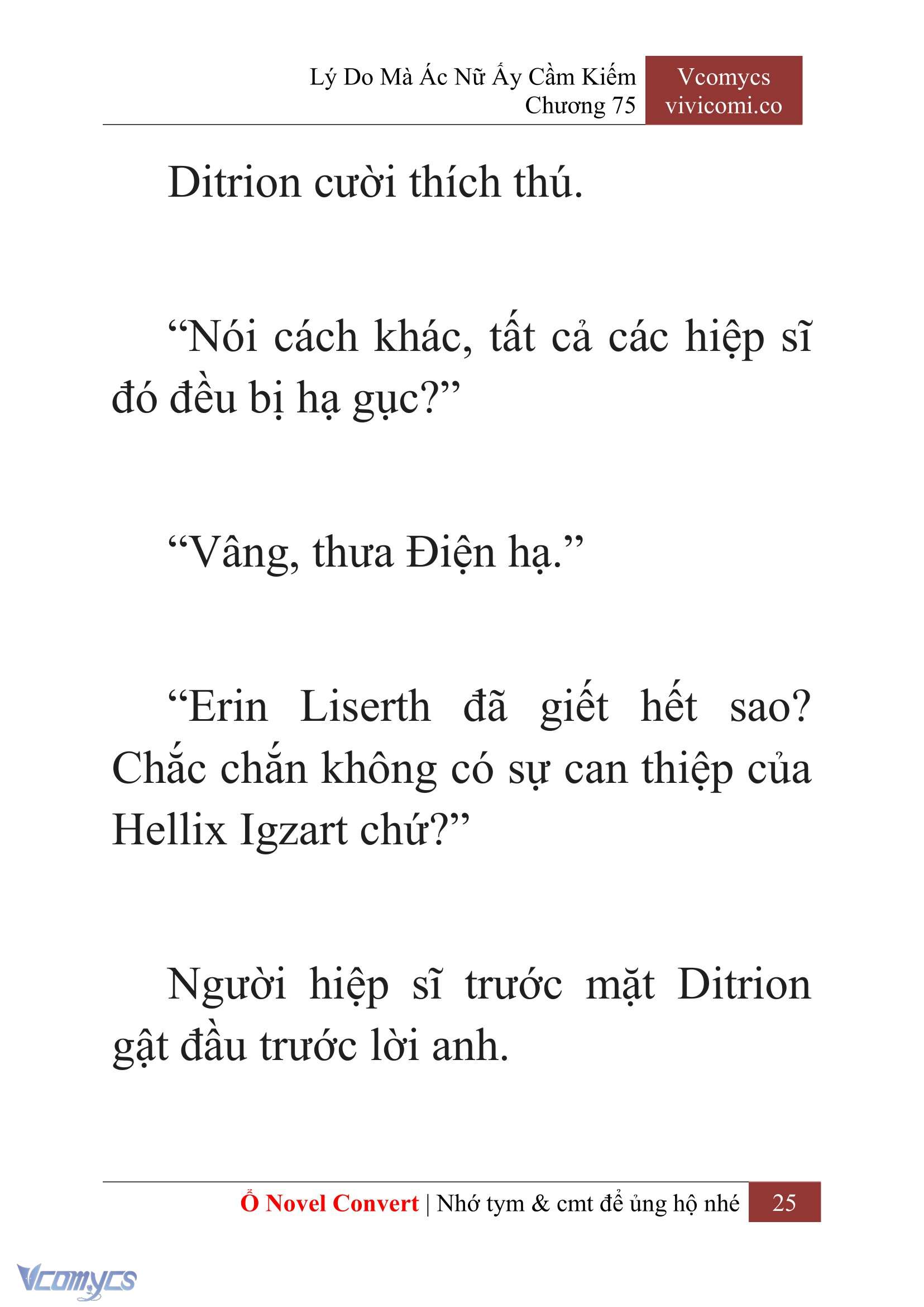 [Novel] Lý Do Mà Ác Nữ Ấy Cầm Kiếm Chapter 75 - Trang 28