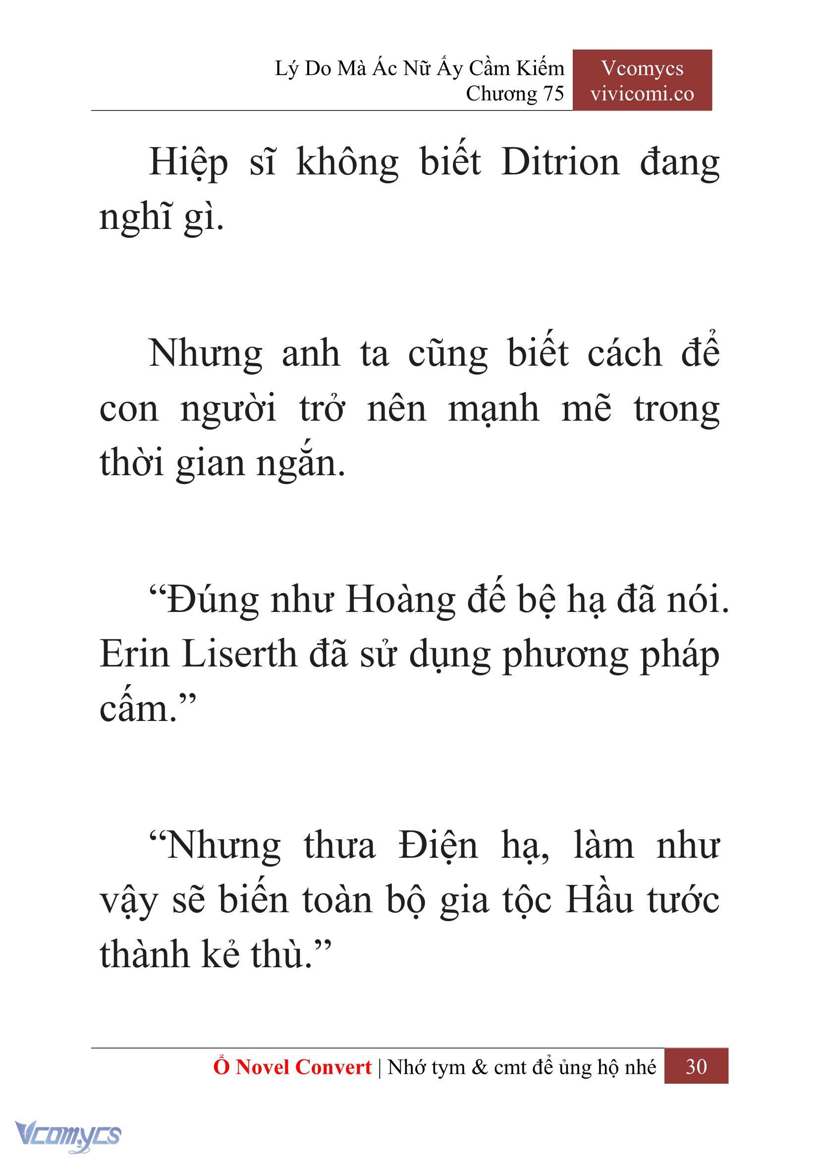 [Novel] Lý Do Mà Ác Nữ Ấy Cầm Kiếm Chapter 75 - Trang 33