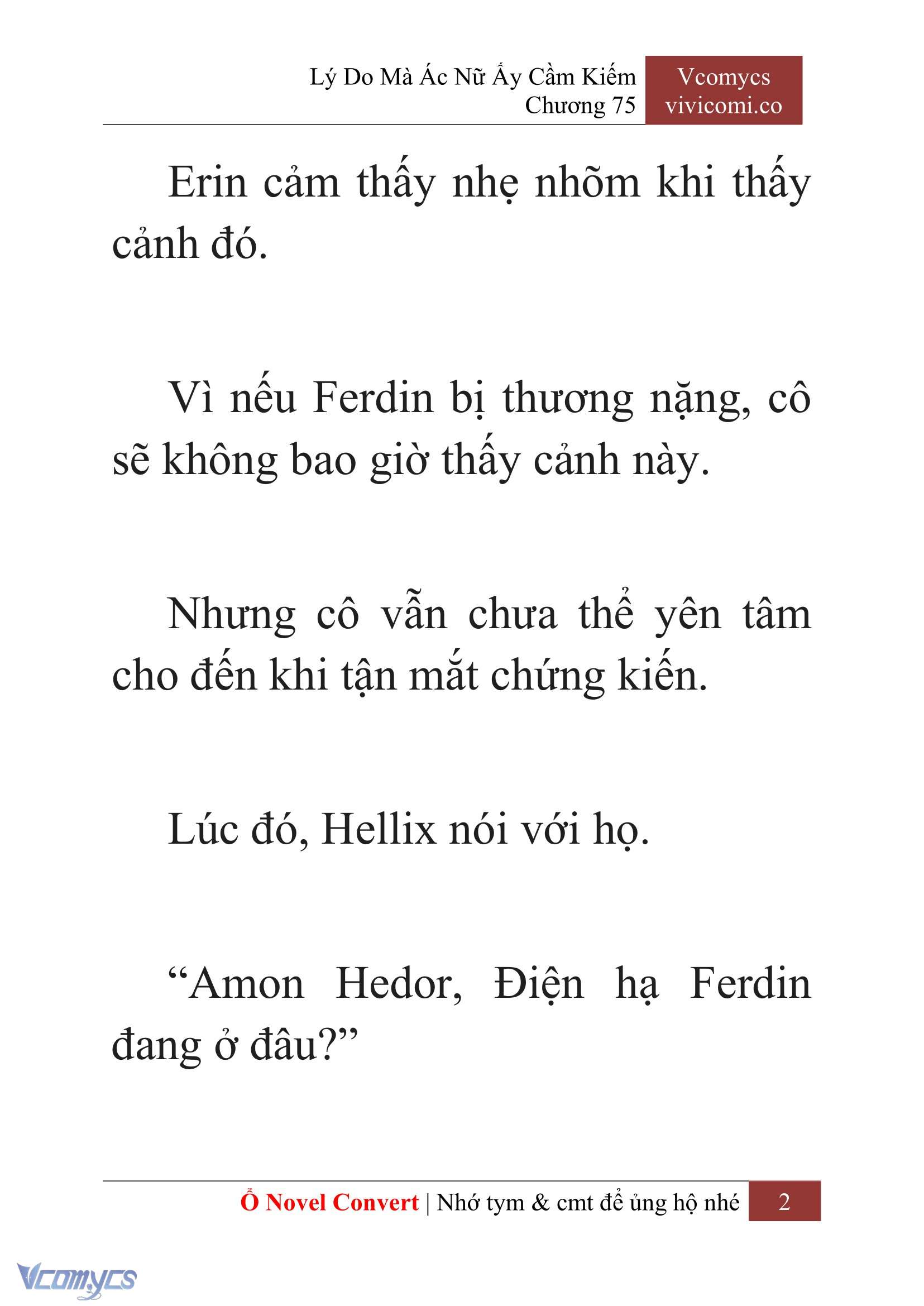 [Novel] Lý Do Mà Ác Nữ Ấy Cầm Kiếm Chapter 75 - Trang 5