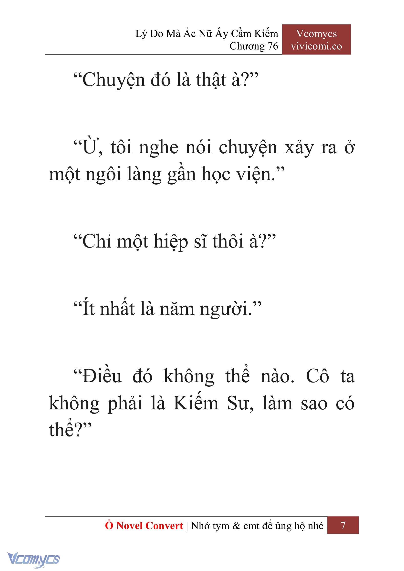 [Novel] Lý Do Mà Ác Nữ Ấy Cầm Kiếm Chapter 76 - Trang 10