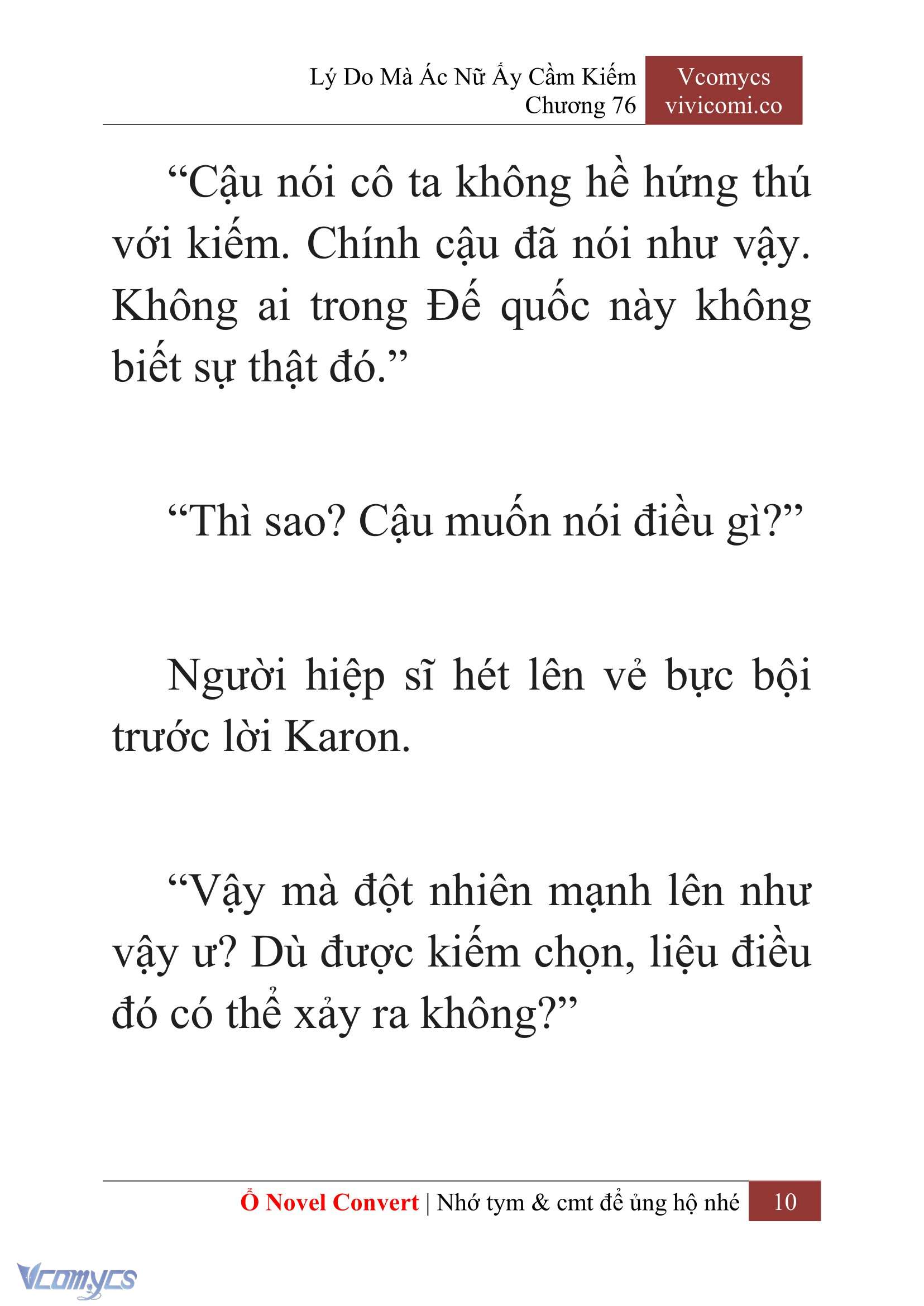 [Novel] Lý Do Mà Ác Nữ Ấy Cầm Kiếm Chapter 76 - Trang 13