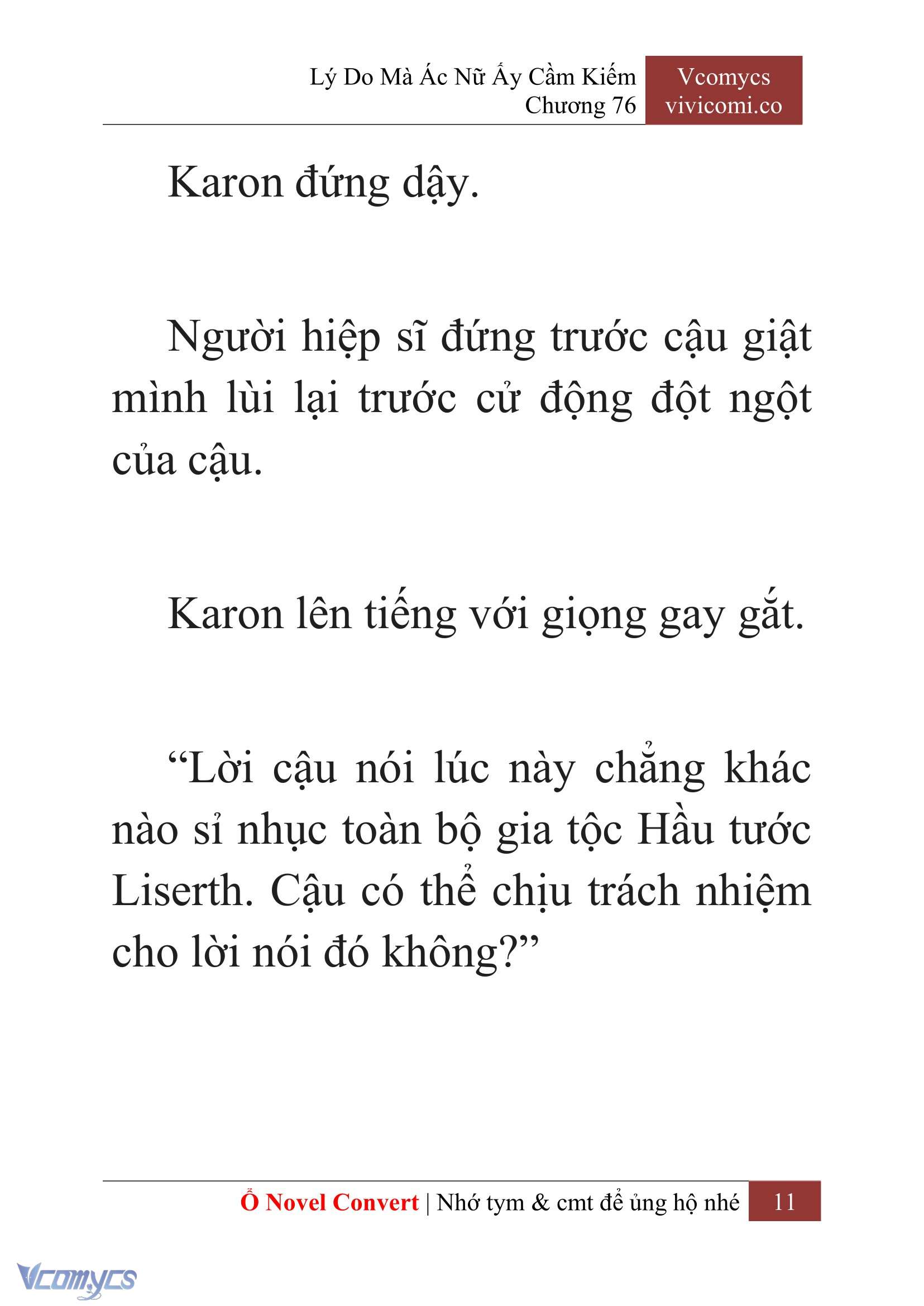 [Novel] Lý Do Mà Ác Nữ Ấy Cầm Kiếm Chapter 76 - Trang 14