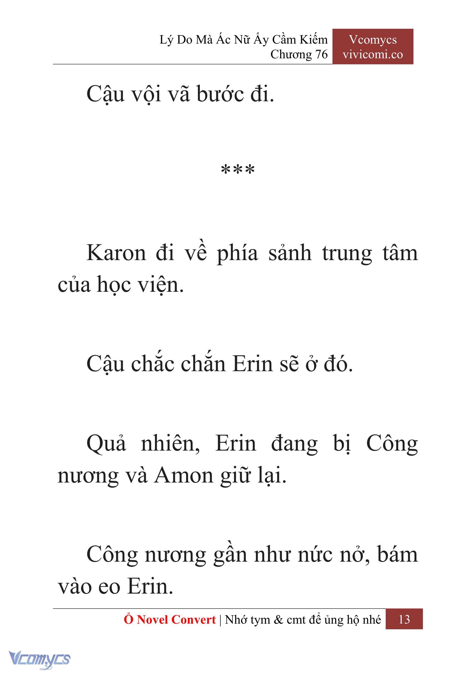 [Novel] Lý Do Mà Ác Nữ Ấy Cầm Kiếm Chapter 76 - Trang 16