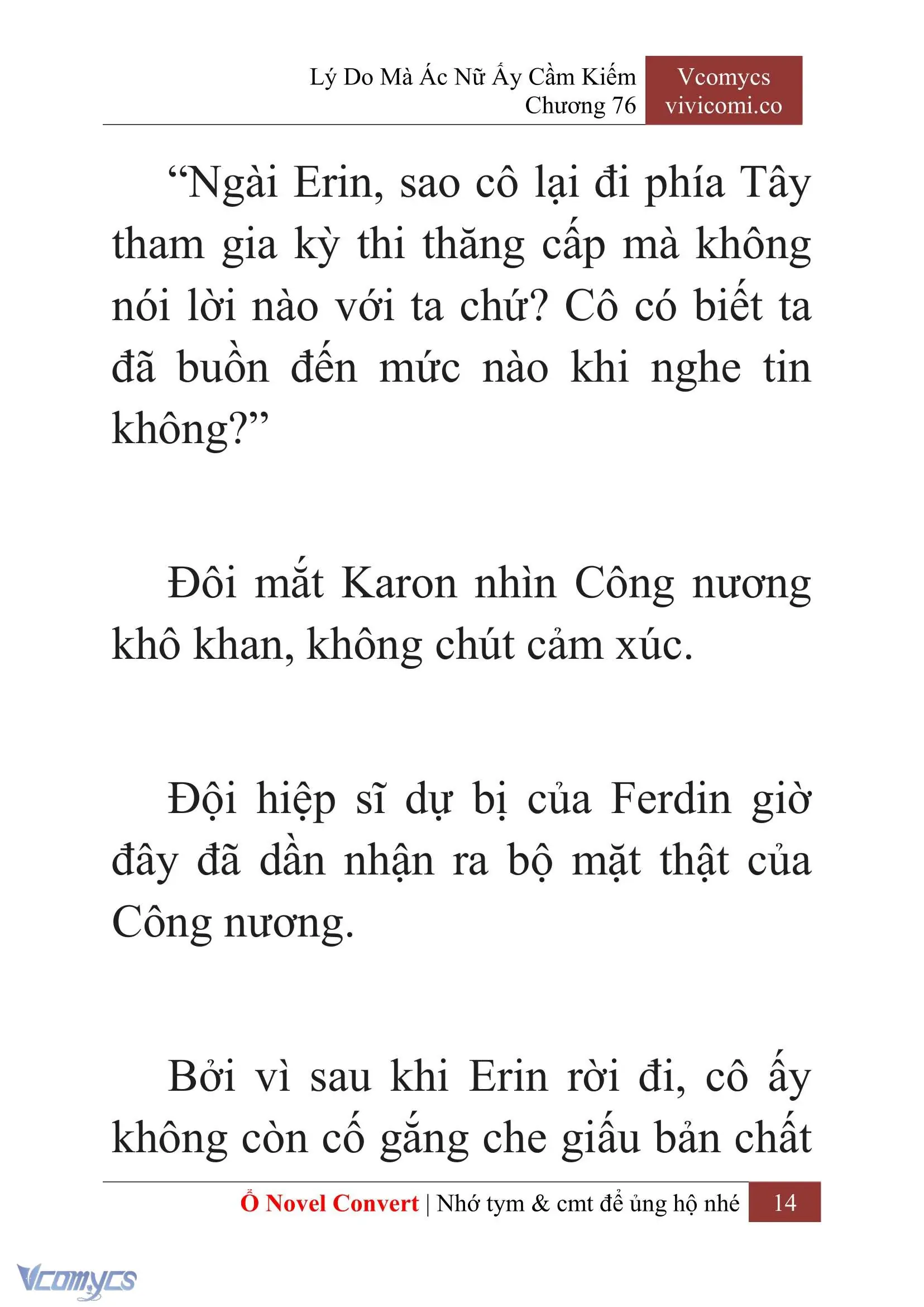 [Novel] Lý Do Mà Ác Nữ Ấy Cầm Kiếm Chapter 76 - Trang 17
