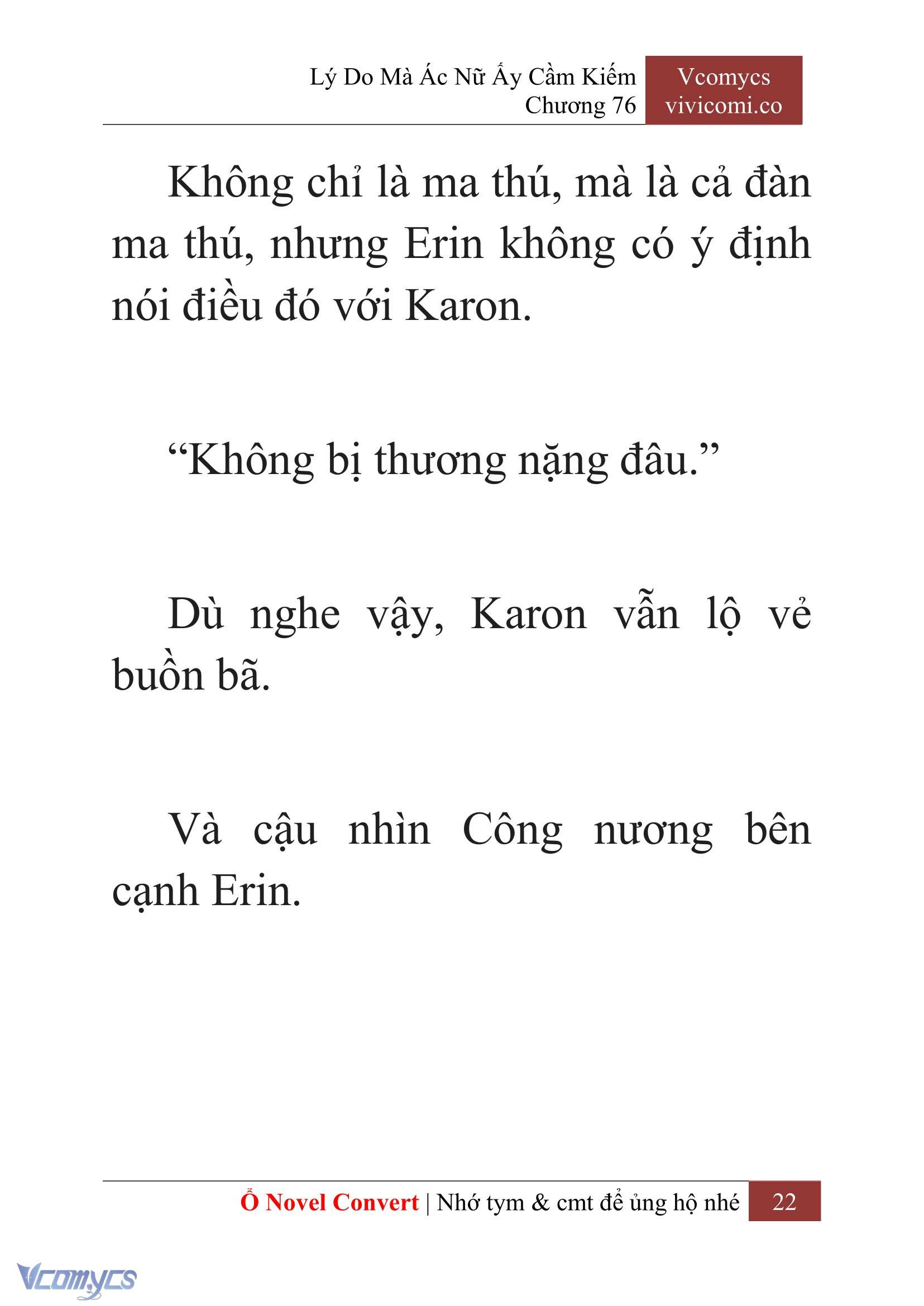 [Novel] Lý Do Mà Ác Nữ Ấy Cầm Kiếm Chapter 76 - Trang 25
