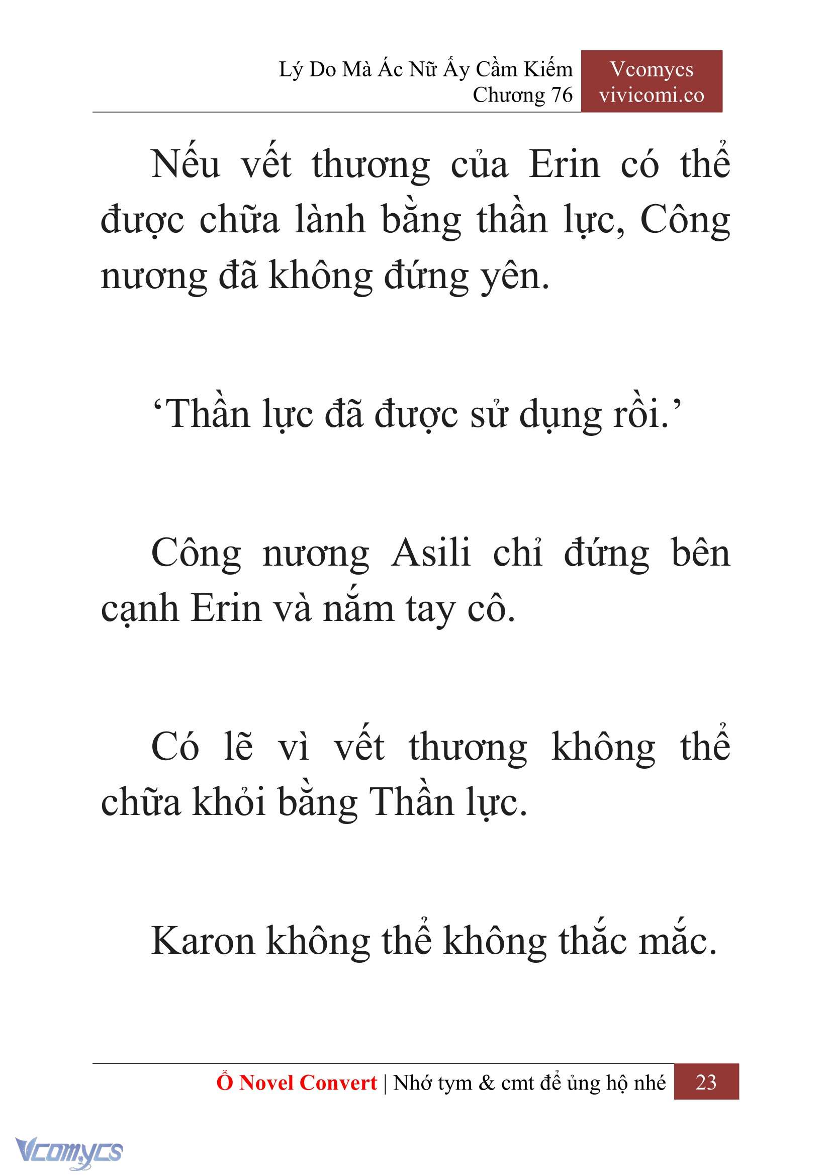 [Novel] Lý Do Mà Ác Nữ Ấy Cầm Kiếm Chapter 76 - Trang 26