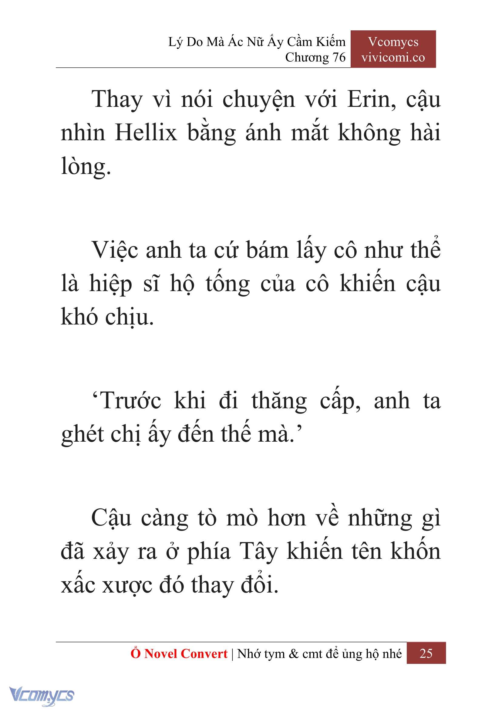 [Novel] Lý Do Mà Ác Nữ Ấy Cầm Kiếm Chapter 76 - Trang 28