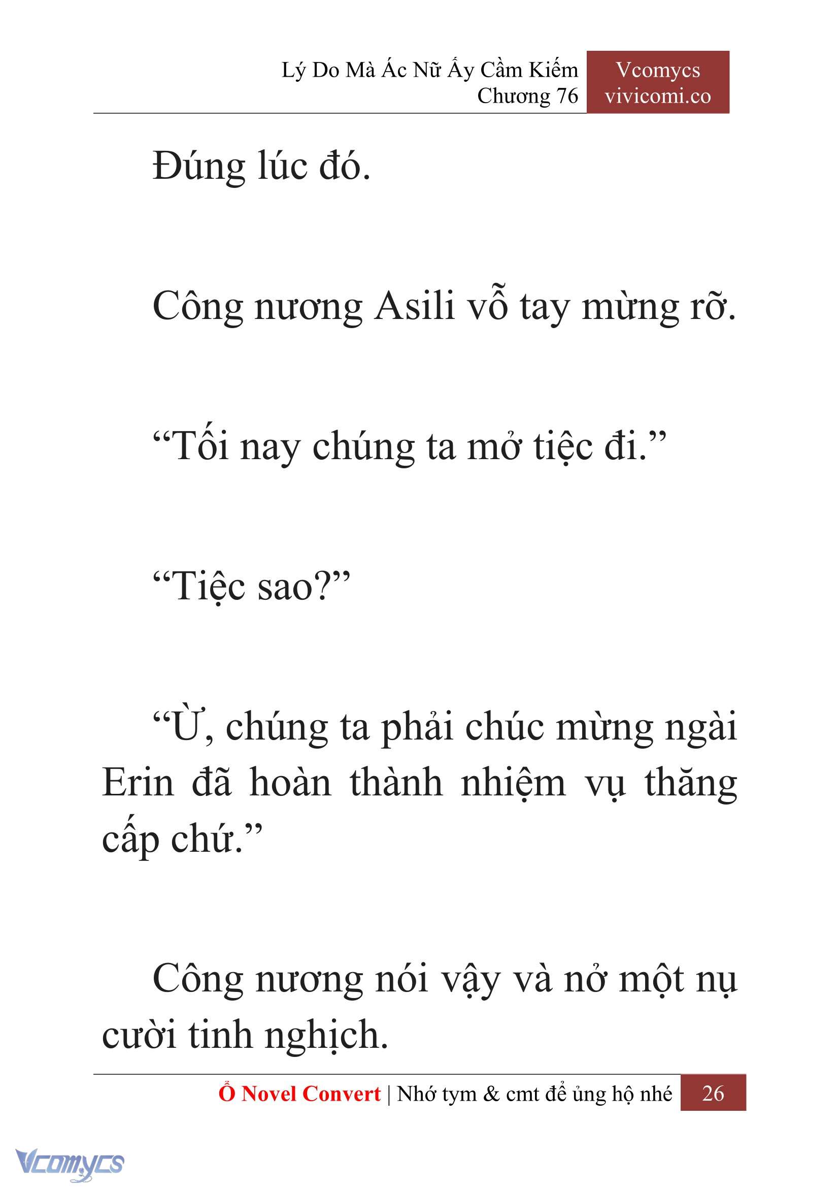 [Novel] Lý Do Mà Ác Nữ Ấy Cầm Kiếm Chapter 76 - Trang 29