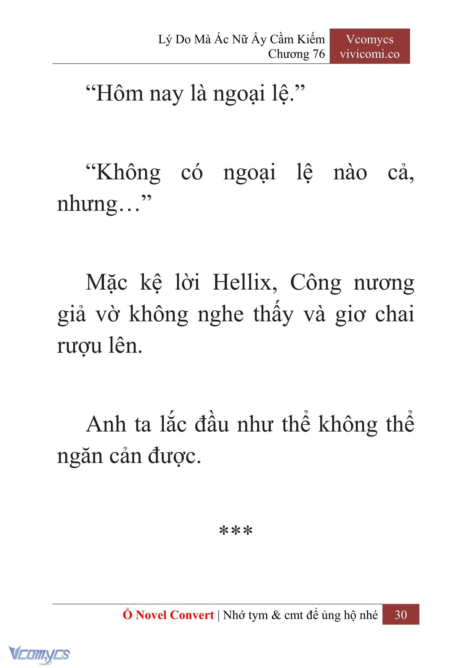 [Novel] Lý Do Mà Ác Nữ Ấy Cầm Kiếm Chapter 76 - Trang 33