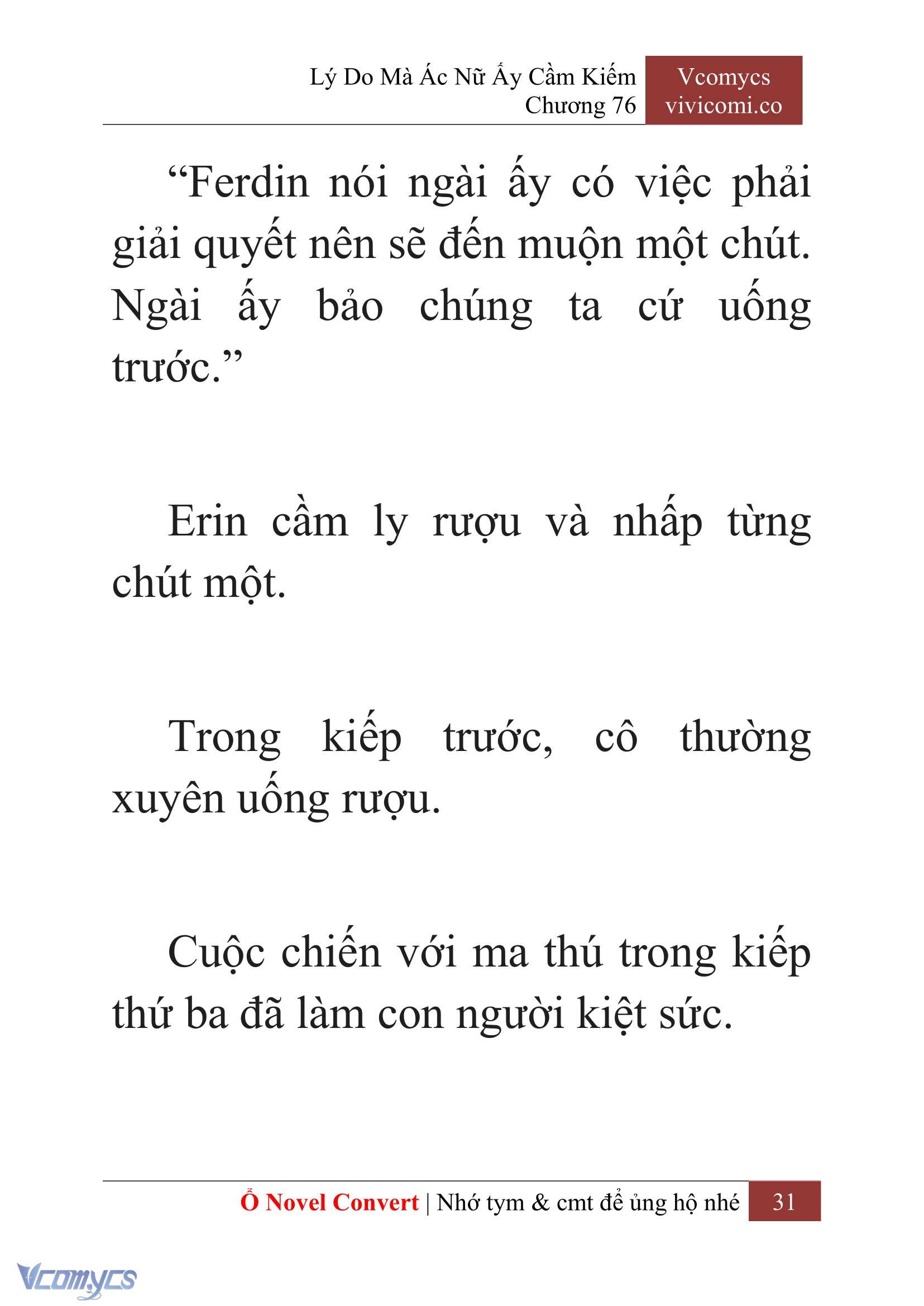 [Novel] Lý Do Mà Ác Nữ Ấy Cầm Kiếm Chapter 76 - Trang 34
