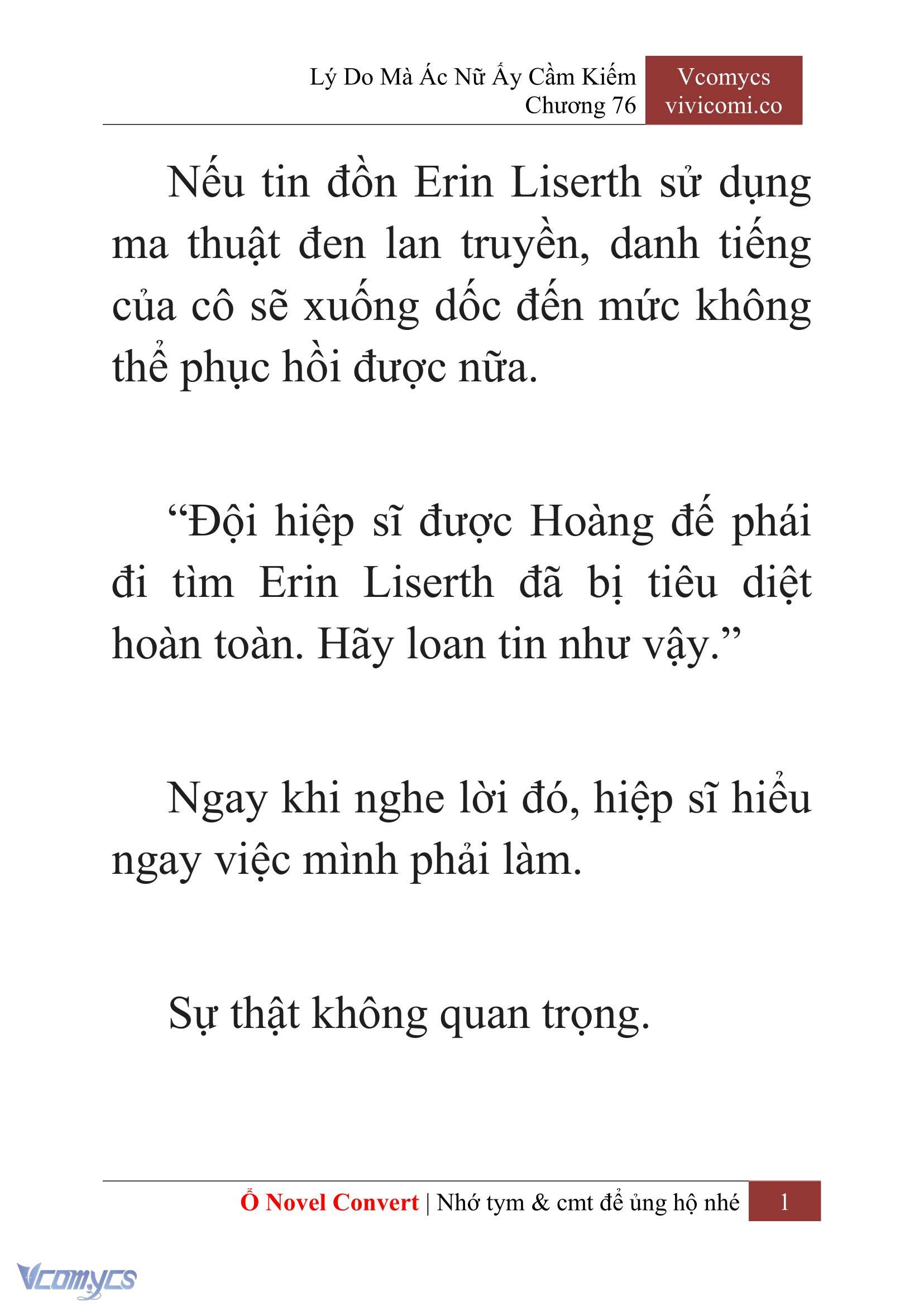 [Novel] Lý Do Mà Ác Nữ Ấy Cầm Kiếm Chapter 76 - Trang 4
