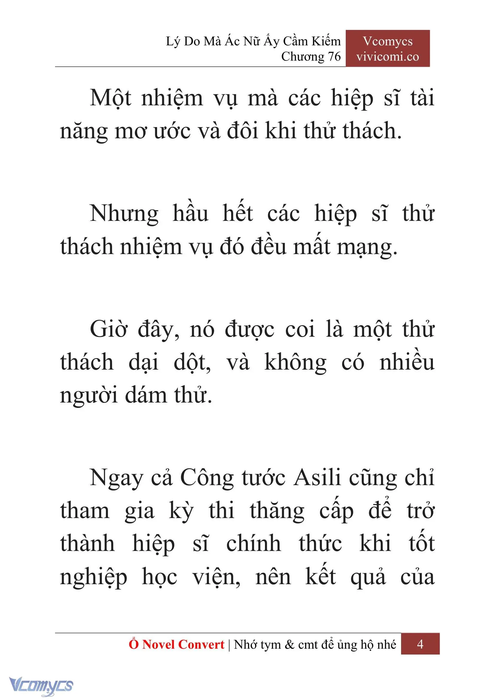 [Novel] Lý Do Mà Ác Nữ Ấy Cầm Kiếm Chapter 76 - Trang 7