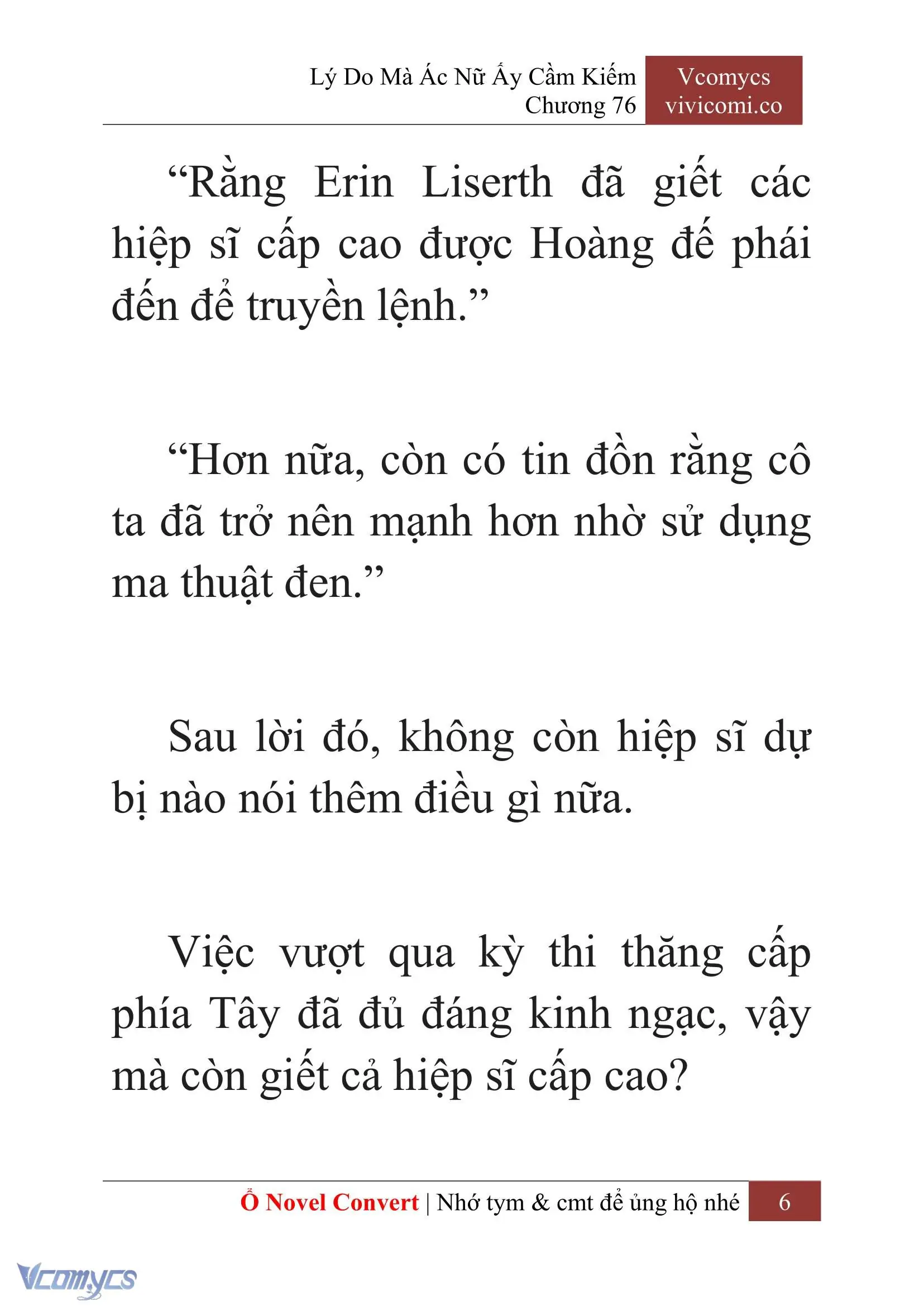 [Novel] Lý Do Mà Ác Nữ Ấy Cầm Kiếm Chapter 76 - Trang 9
