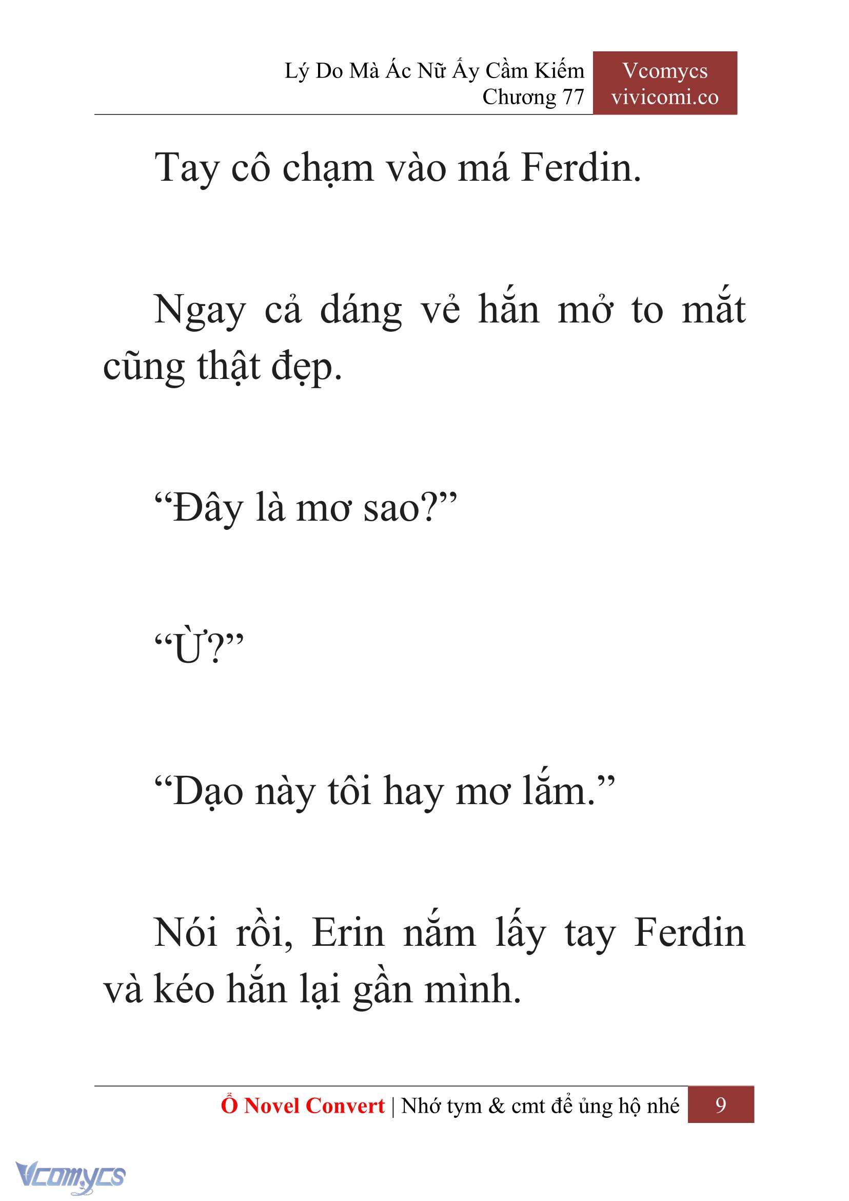 [Novel] Lý Do Mà Ác Nữ Ấy Cầm Kiếm Chapter 77 - Trang 12