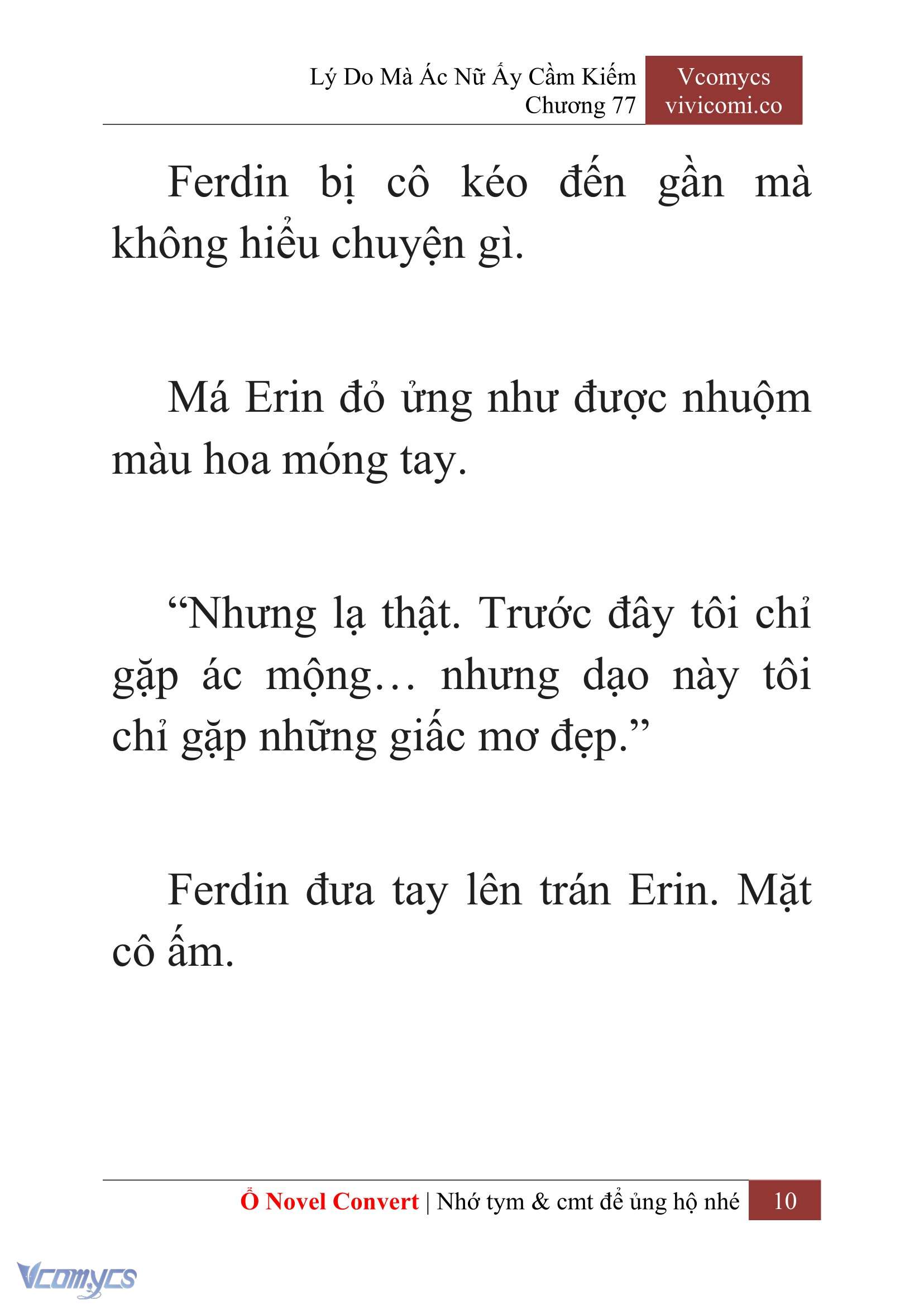 [Novel] Lý Do Mà Ác Nữ Ấy Cầm Kiếm Chapter 77 - Trang 13