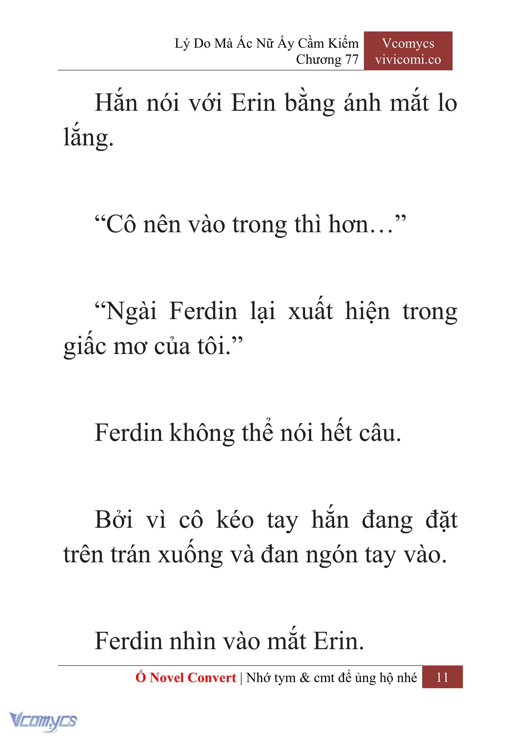[Novel] Lý Do Mà Ác Nữ Ấy Cầm Kiếm Chapter 77 - Trang 14