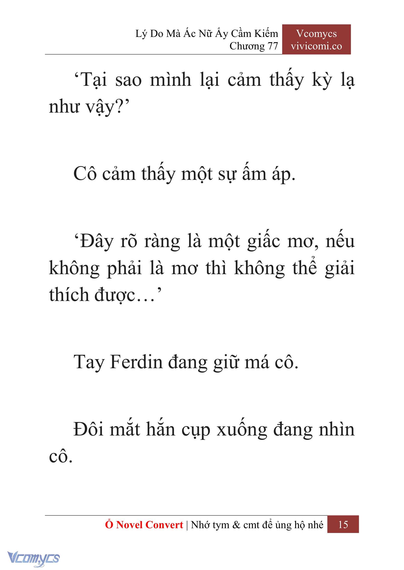[Novel] Lý Do Mà Ác Nữ Ấy Cầm Kiếm Chapter 77 - Trang 18