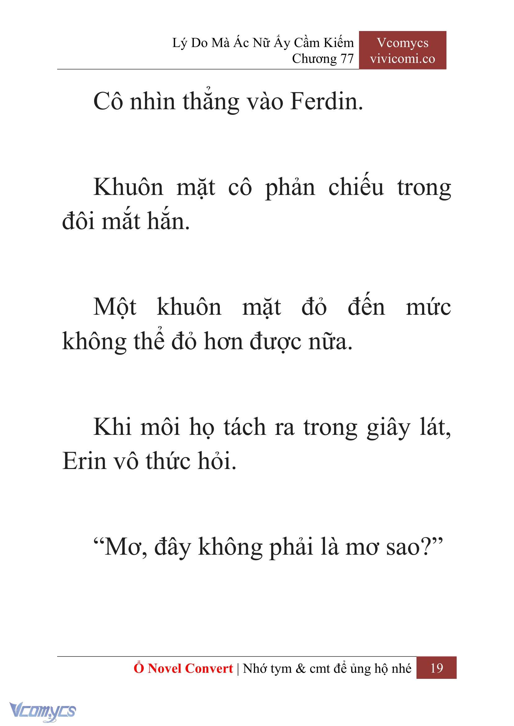 [Novel] Lý Do Mà Ác Nữ Ấy Cầm Kiếm Chapter 77 - Trang 22