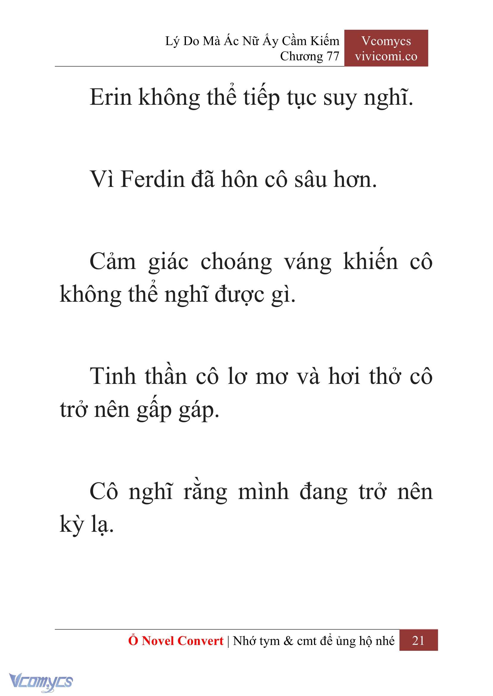 [Novel] Lý Do Mà Ác Nữ Ấy Cầm Kiếm Chapter 77 - Trang 24