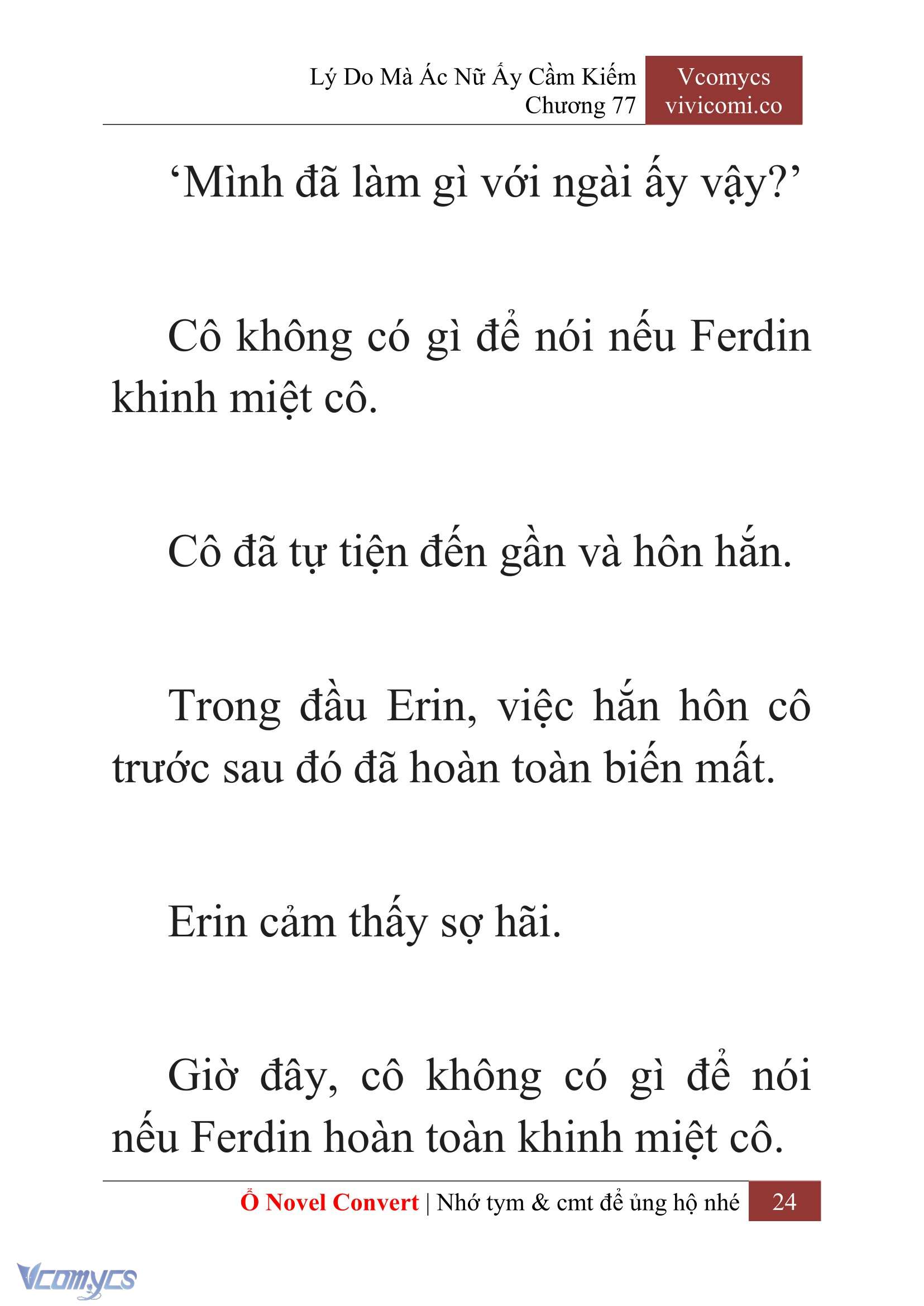 [Novel] Lý Do Mà Ác Nữ Ấy Cầm Kiếm Chapter 77 - Trang 27