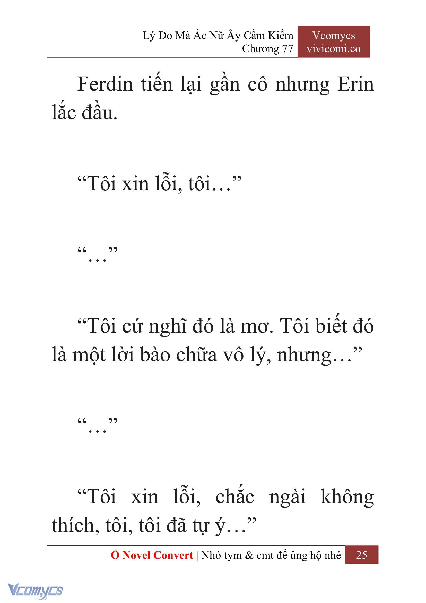 [Novel] Lý Do Mà Ác Nữ Ấy Cầm Kiếm Chapter 77 - Trang 28