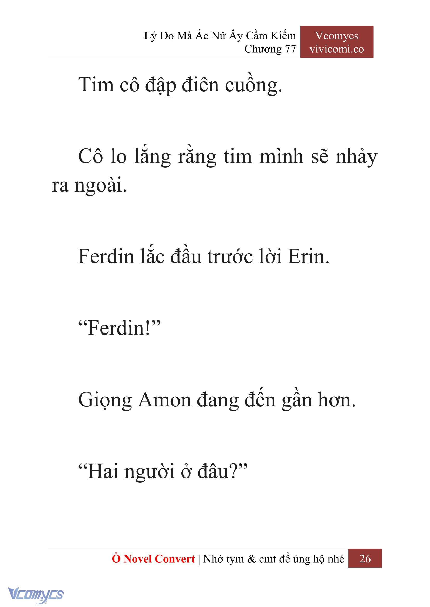 [Novel] Lý Do Mà Ác Nữ Ấy Cầm Kiếm Chapter 77 - Trang 29