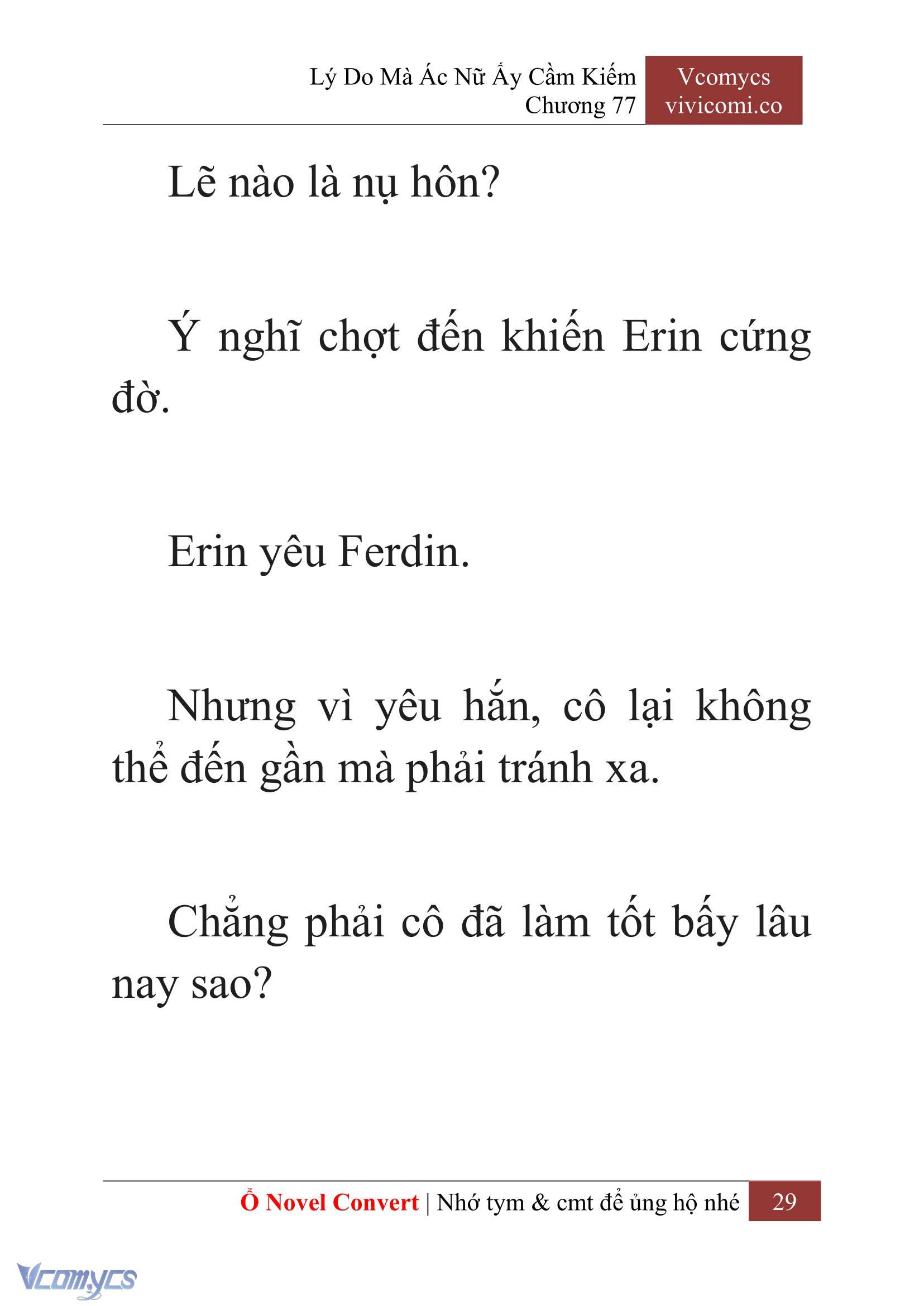 [Novel] Lý Do Mà Ác Nữ Ấy Cầm Kiếm Chapter 77 - Trang 32