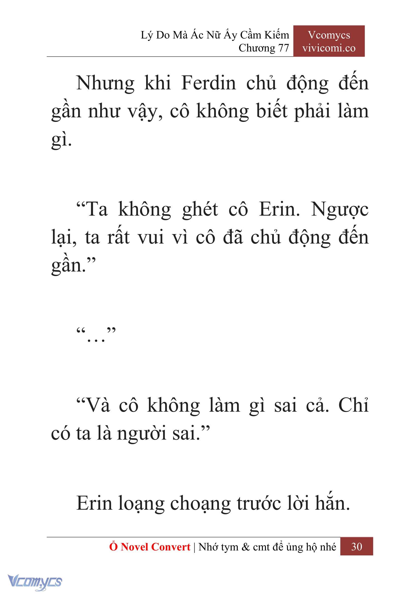 [Novel] Lý Do Mà Ác Nữ Ấy Cầm Kiếm Chapter 77 - Trang 33