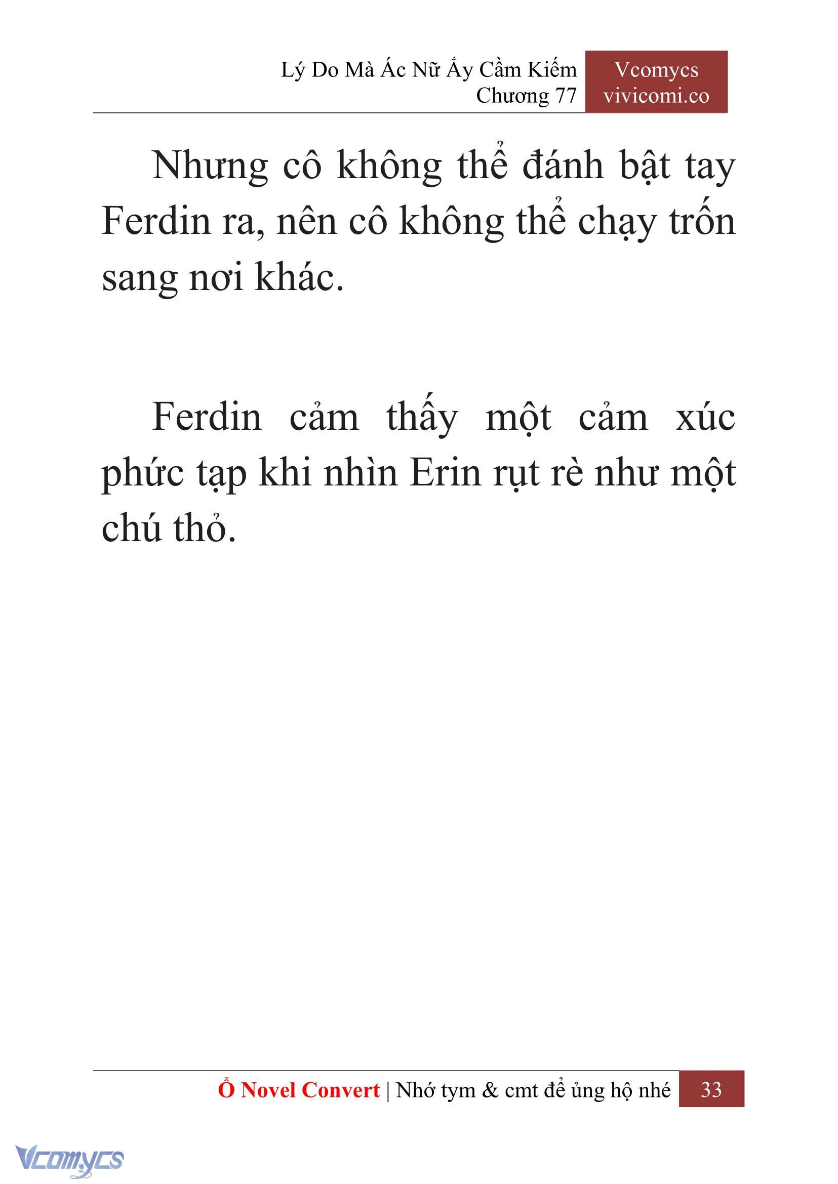 [Novel] Lý Do Mà Ác Nữ Ấy Cầm Kiếm Chapter 77 - Trang 36