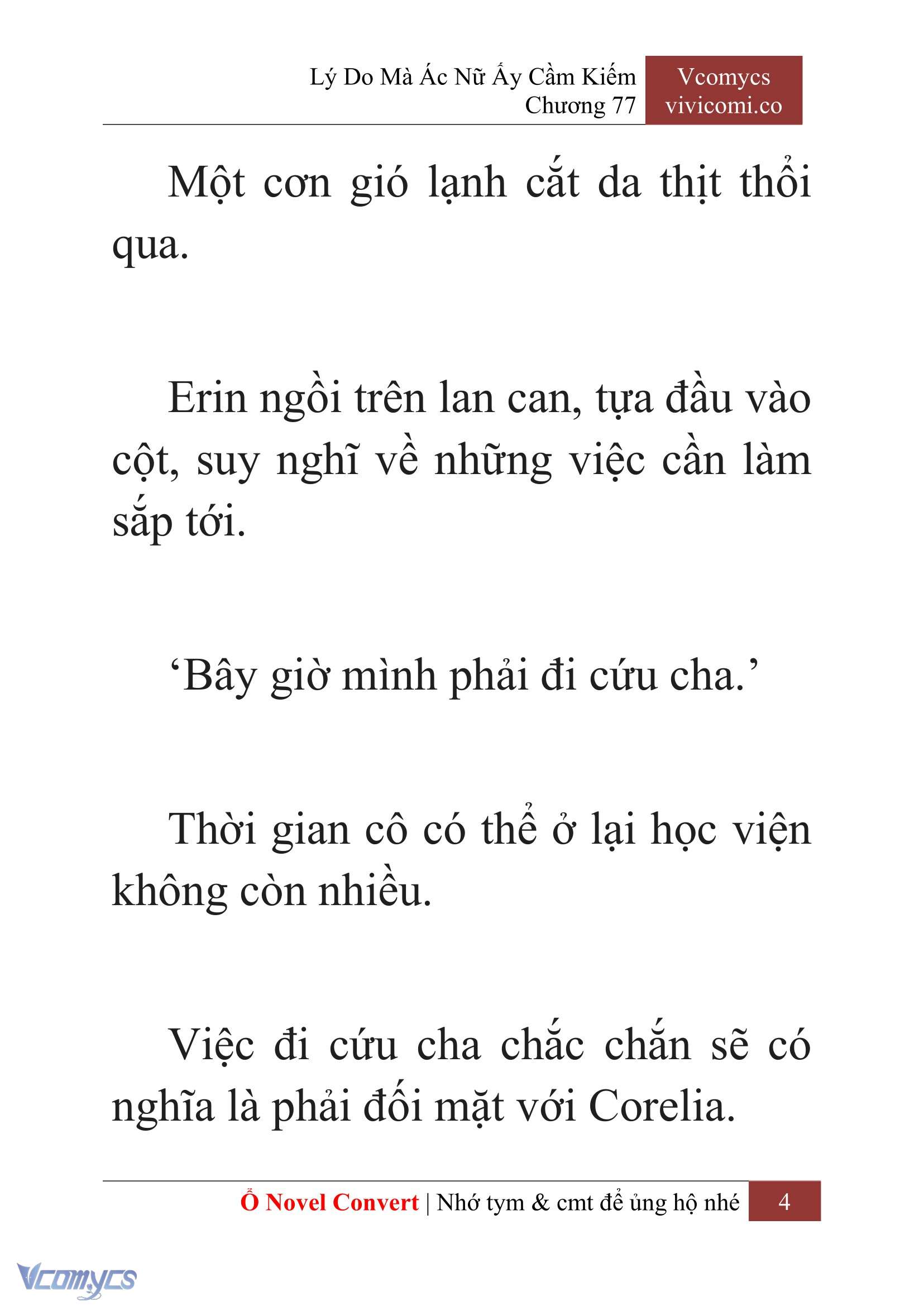 [Novel] Lý Do Mà Ác Nữ Ấy Cầm Kiếm Chapter 77 - Trang 7