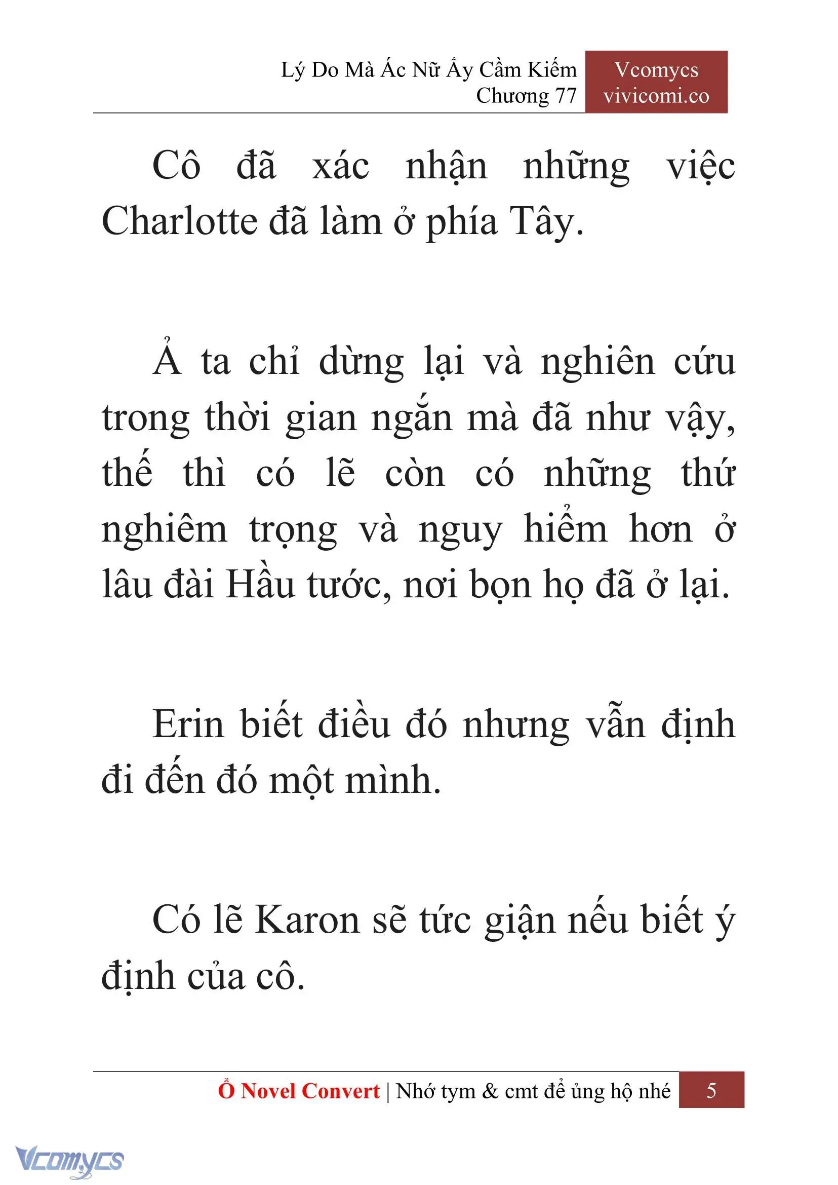 [Novel] Lý Do Mà Ác Nữ Ấy Cầm Kiếm Chapter 77 - Trang 8