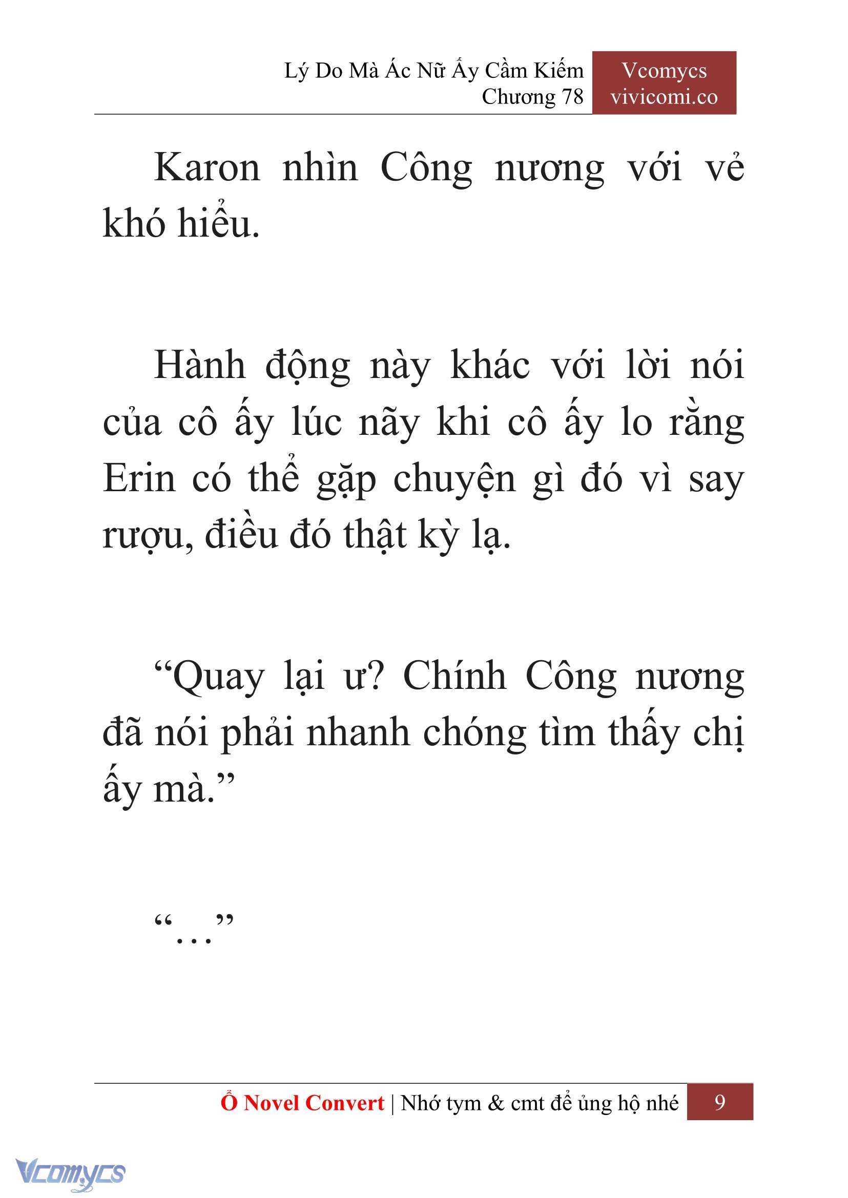 [Novel] Lý Do Mà Ác Nữ Ấy Cầm Kiếm Chapter 78 - Trang 12