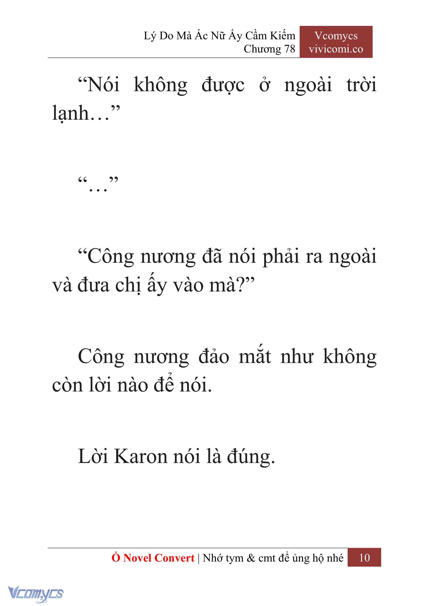 [Novel] Lý Do Mà Ác Nữ Ấy Cầm Kiếm Chapter 78 - Trang 13