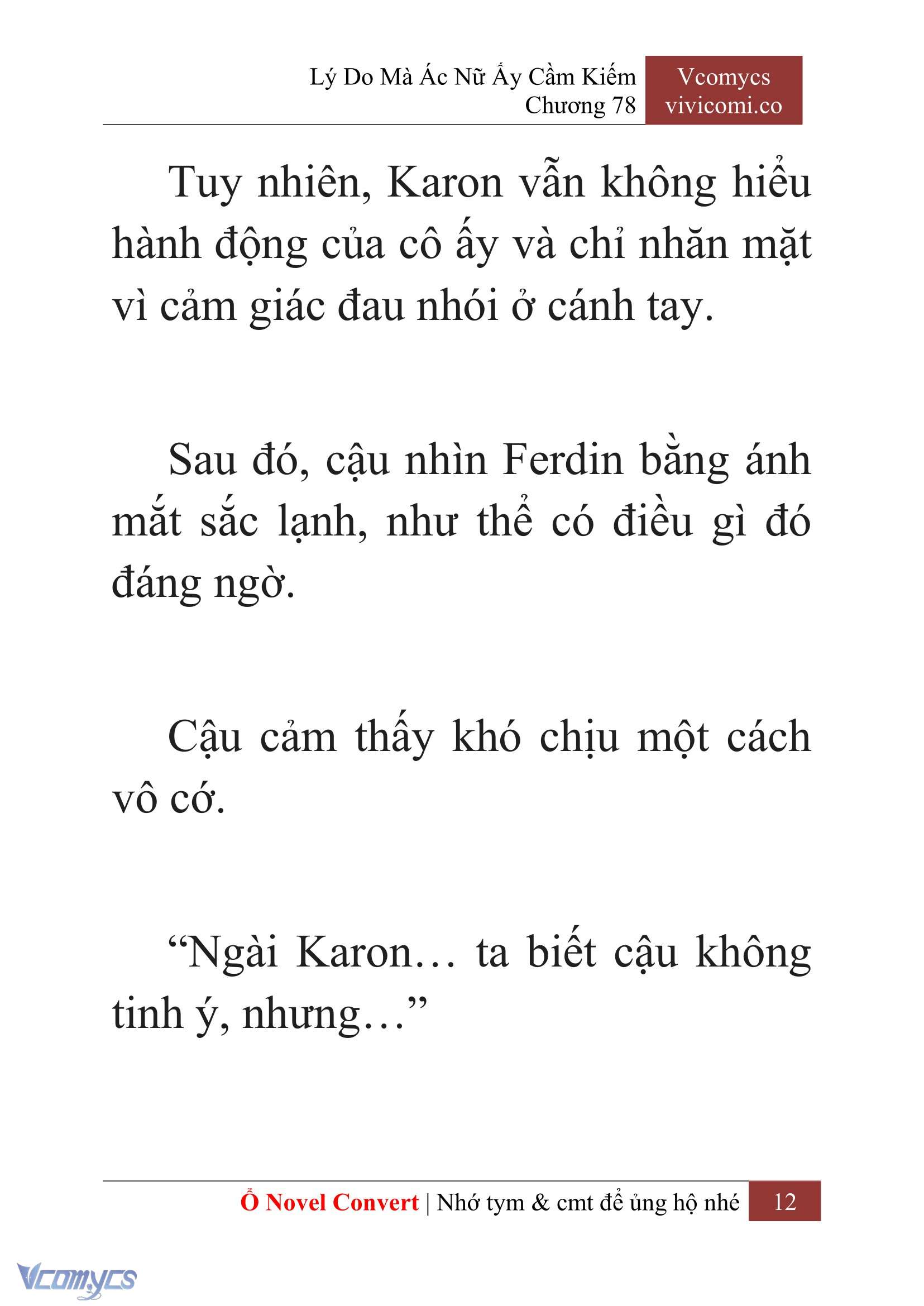 [Novel] Lý Do Mà Ác Nữ Ấy Cầm Kiếm Chapter 78 - Trang 15