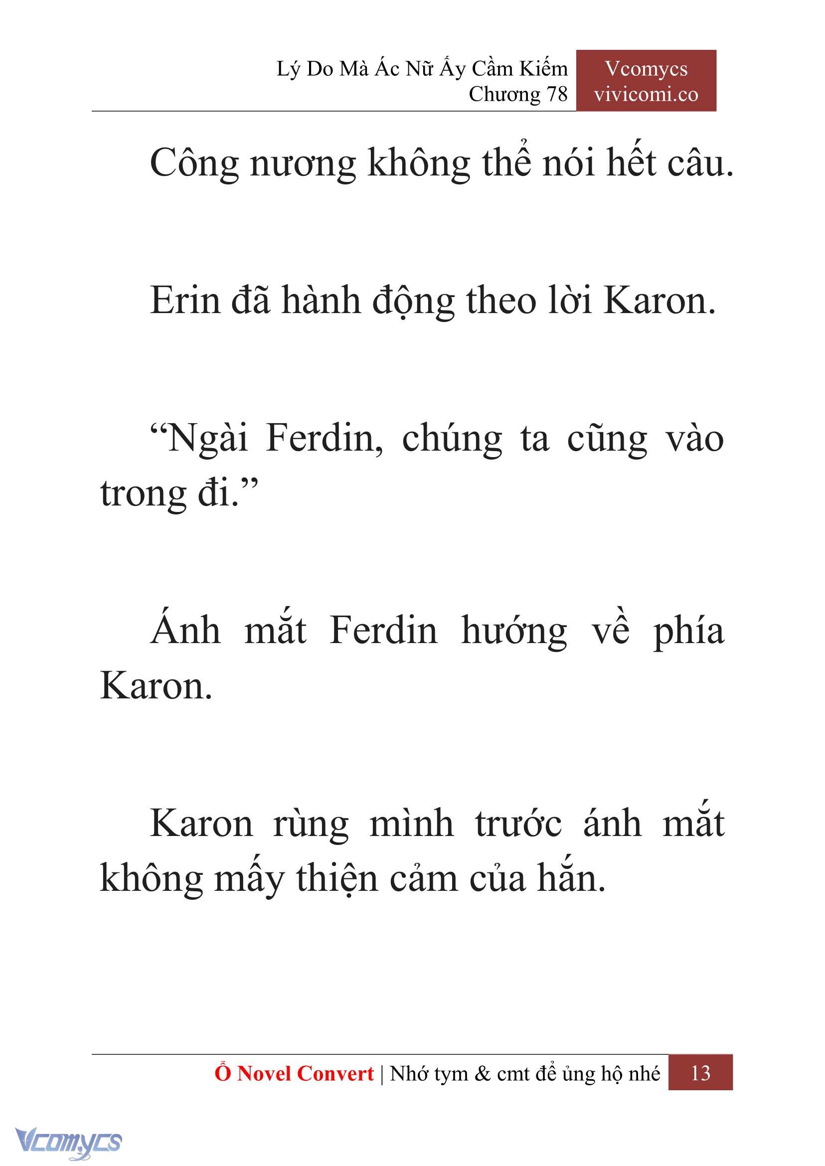 [Novel] Lý Do Mà Ác Nữ Ấy Cầm Kiếm Chapter 78 - Trang 16