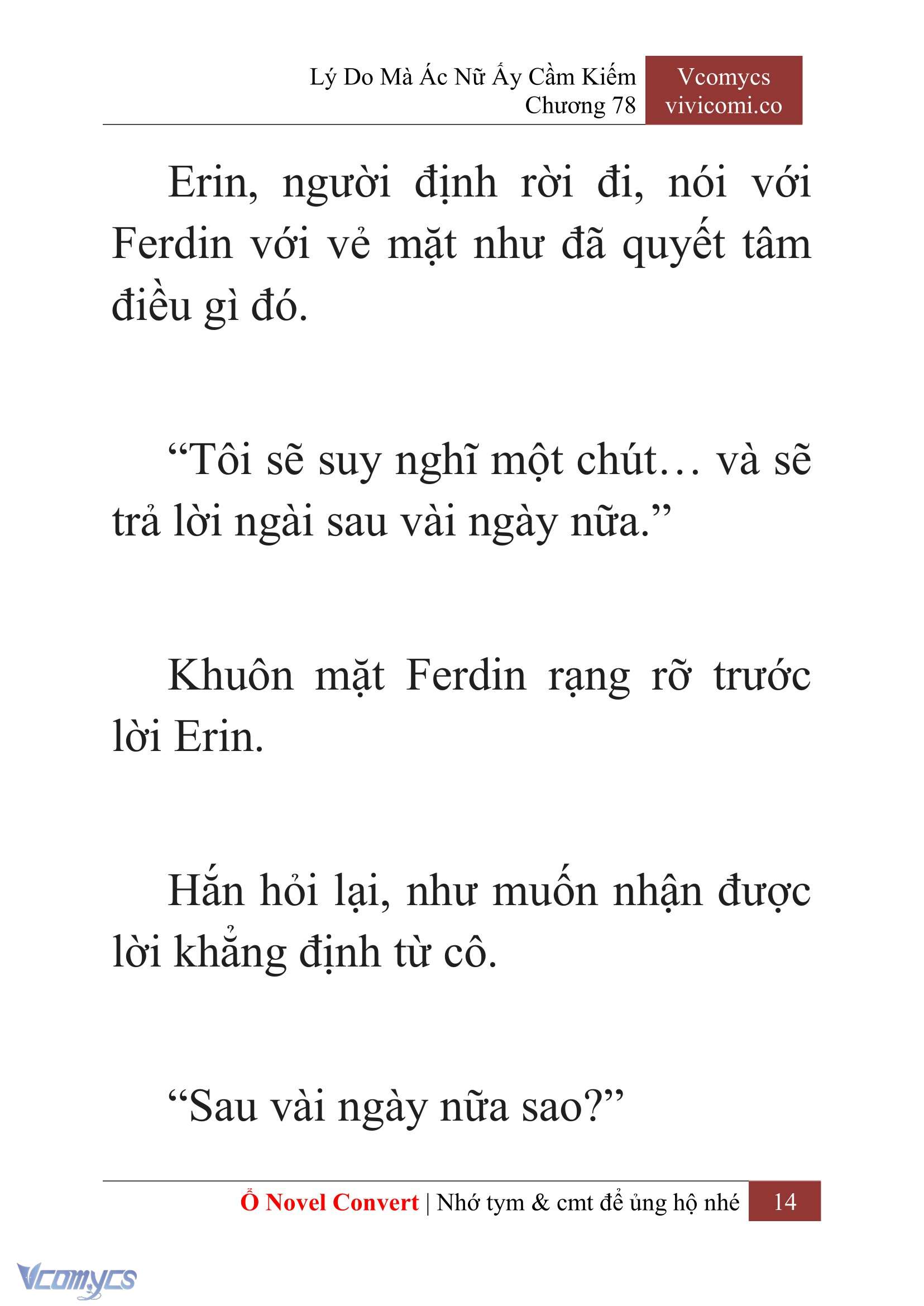 [Novel] Lý Do Mà Ác Nữ Ấy Cầm Kiếm Chapter 78 - Trang 17