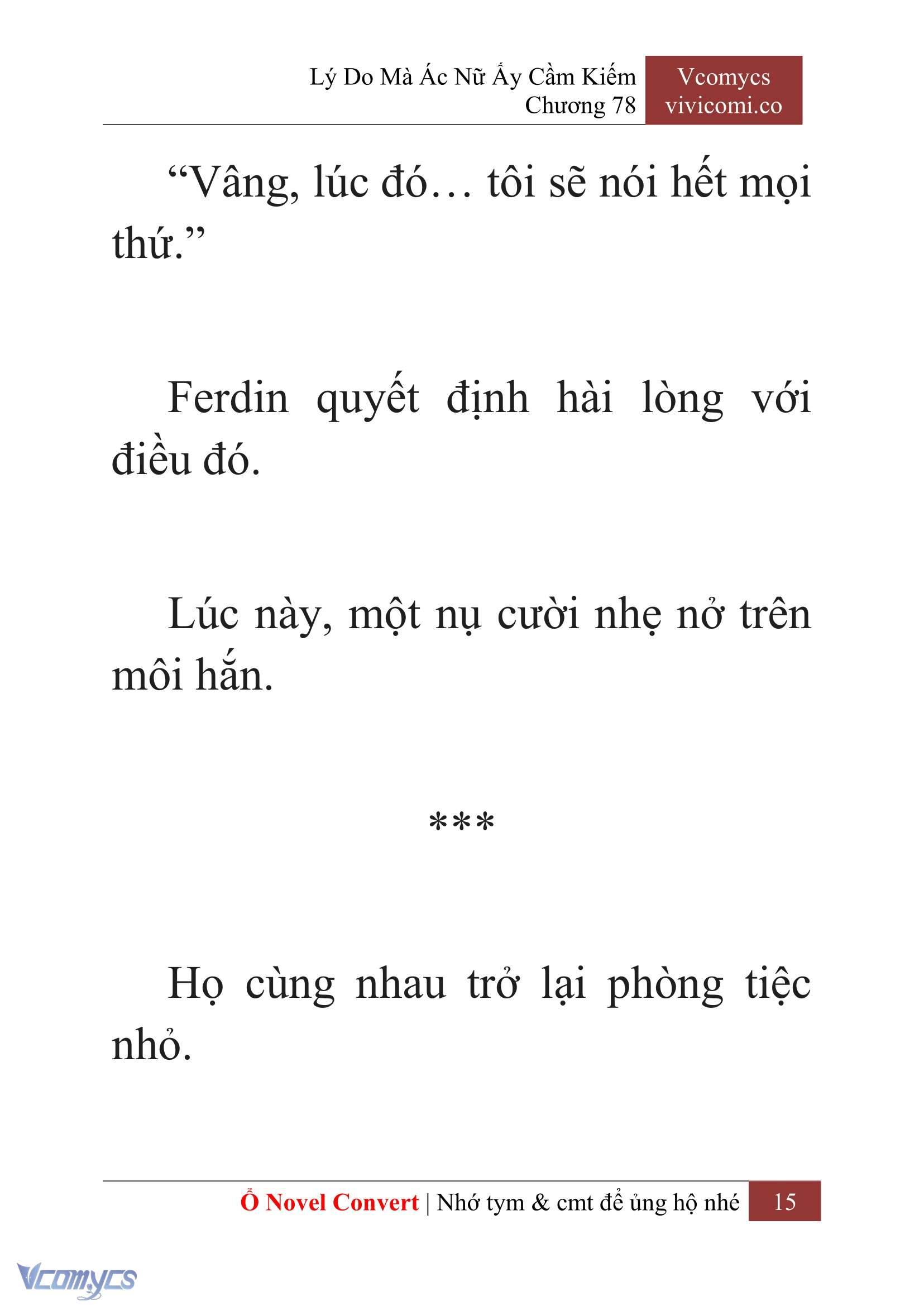 [Novel] Lý Do Mà Ác Nữ Ấy Cầm Kiếm Chapter 78 - Trang 18
