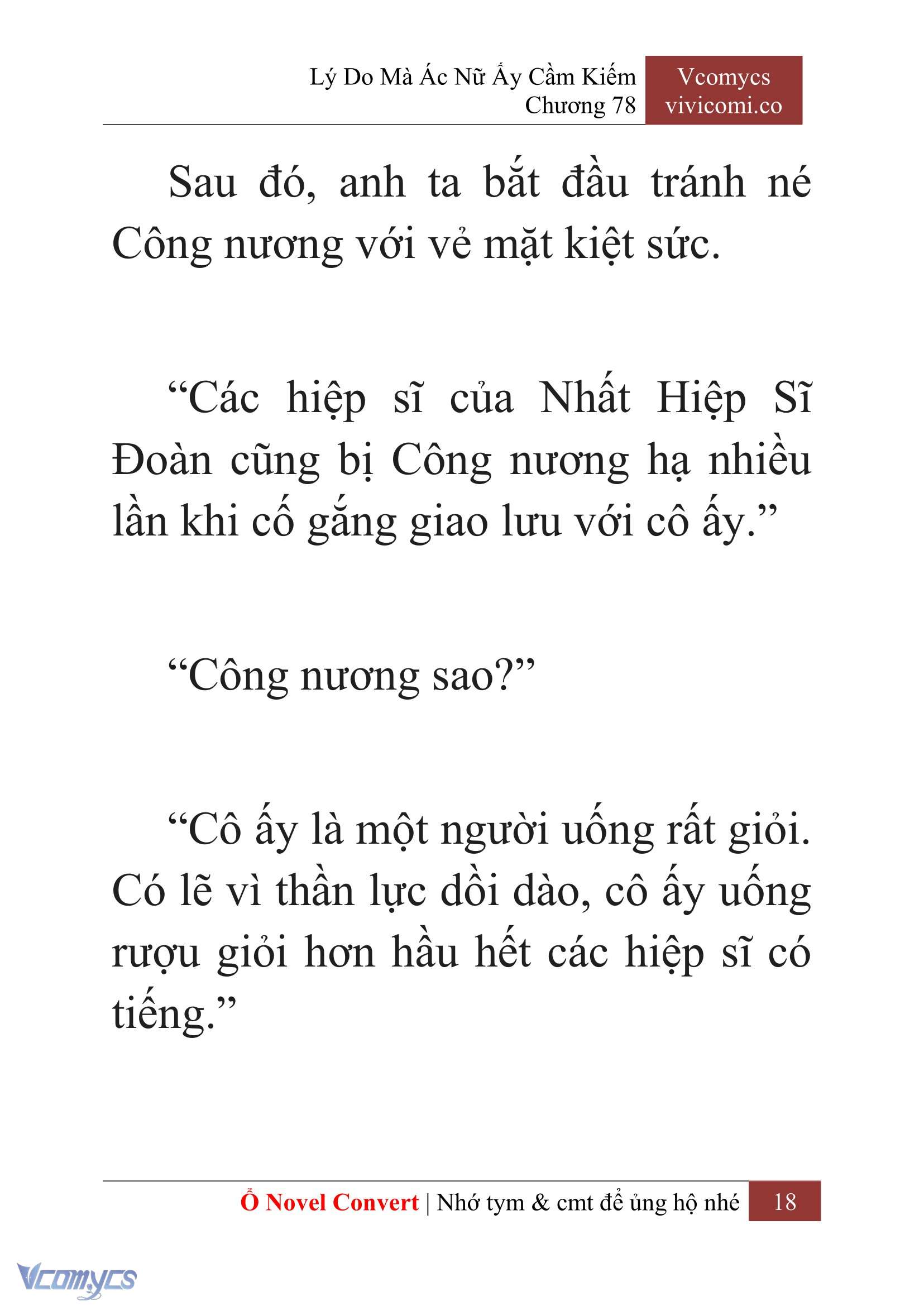 [Novel] Lý Do Mà Ác Nữ Ấy Cầm Kiếm Chapter 78 - Trang 21