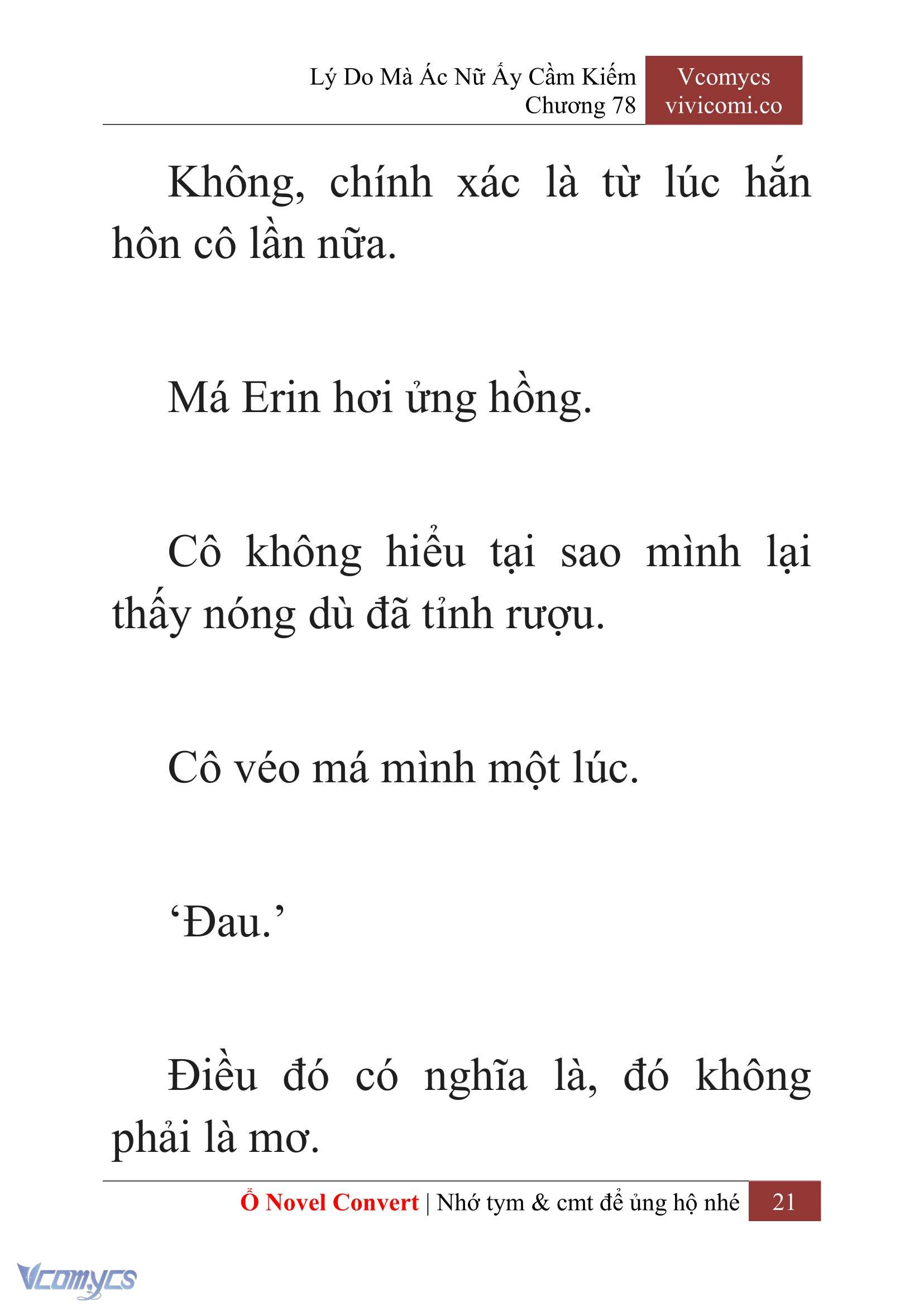 [Novel] Lý Do Mà Ác Nữ Ấy Cầm Kiếm Chapter 78 - Trang 24