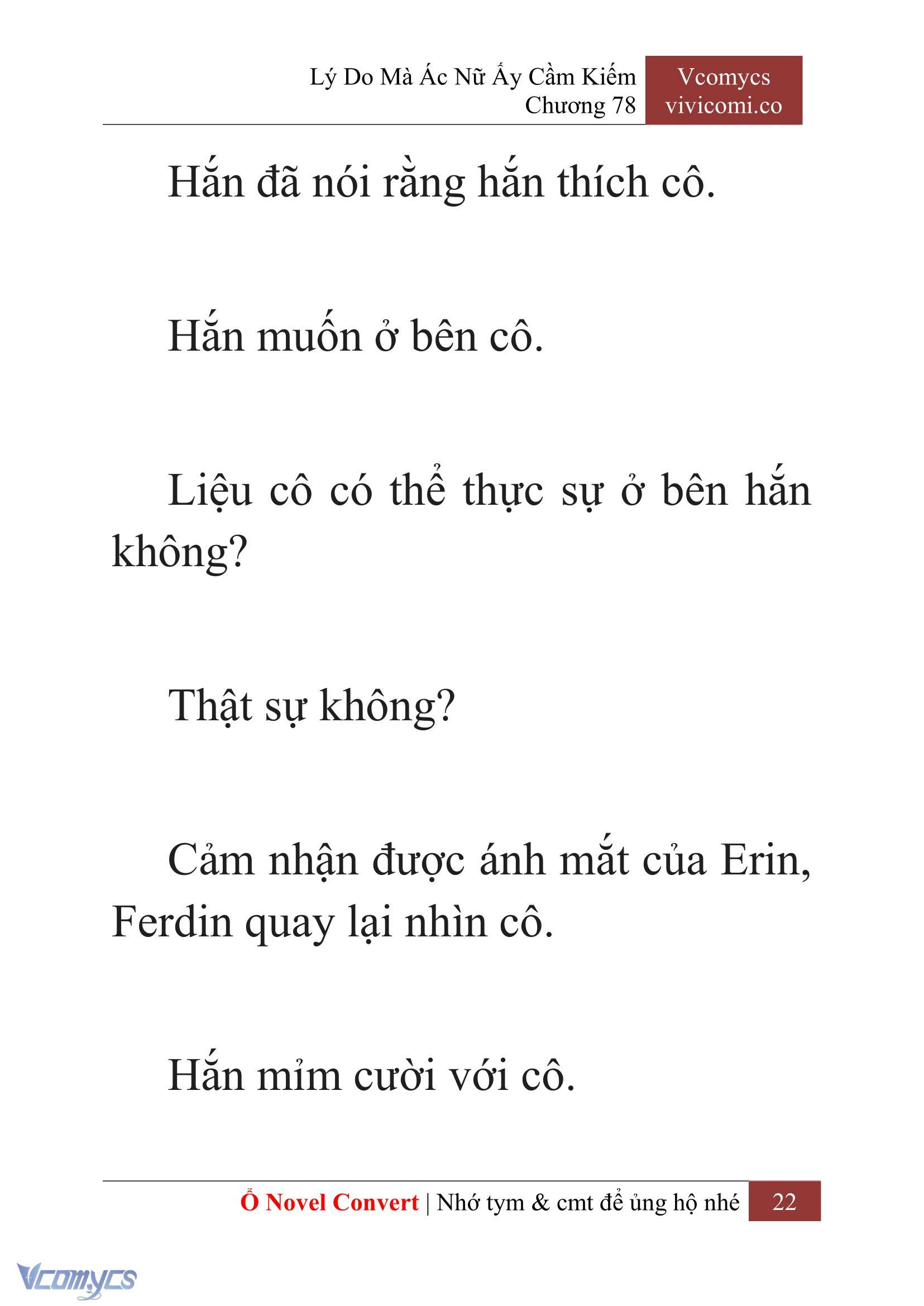 [Novel] Lý Do Mà Ác Nữ Ấy Cầm Kiếm Chapter 78 - Trang 25
