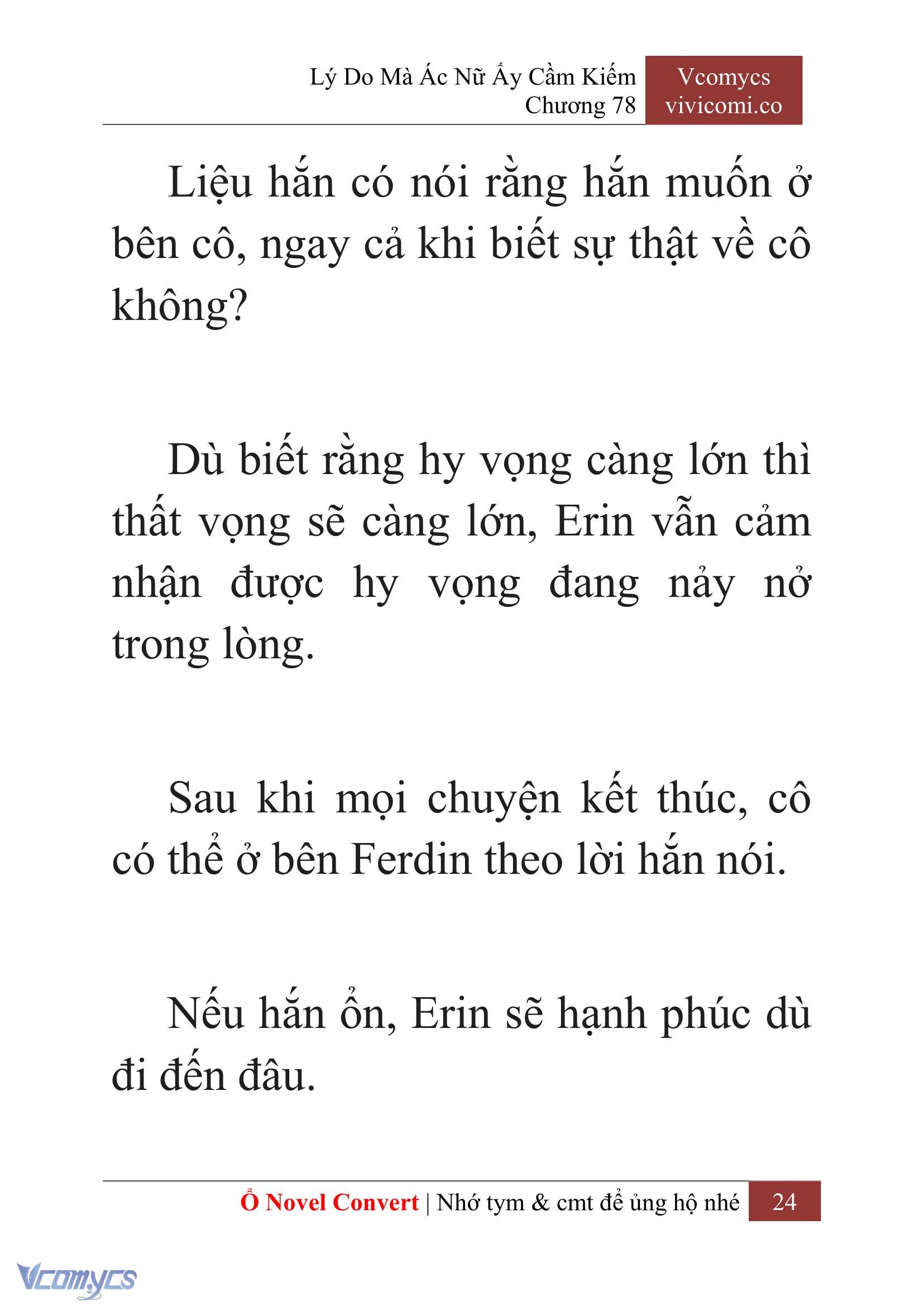 [Novel] Lý Do Mà Ác Nữ Ấy Cầm Kiếm Chapter 78 - Trang 27